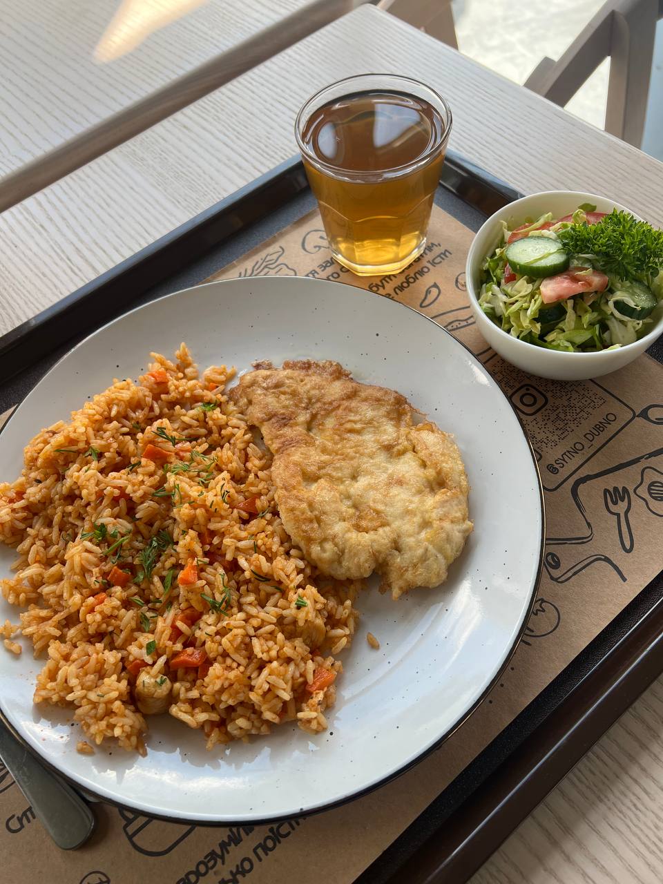 Kharchivnya Sytno image 14