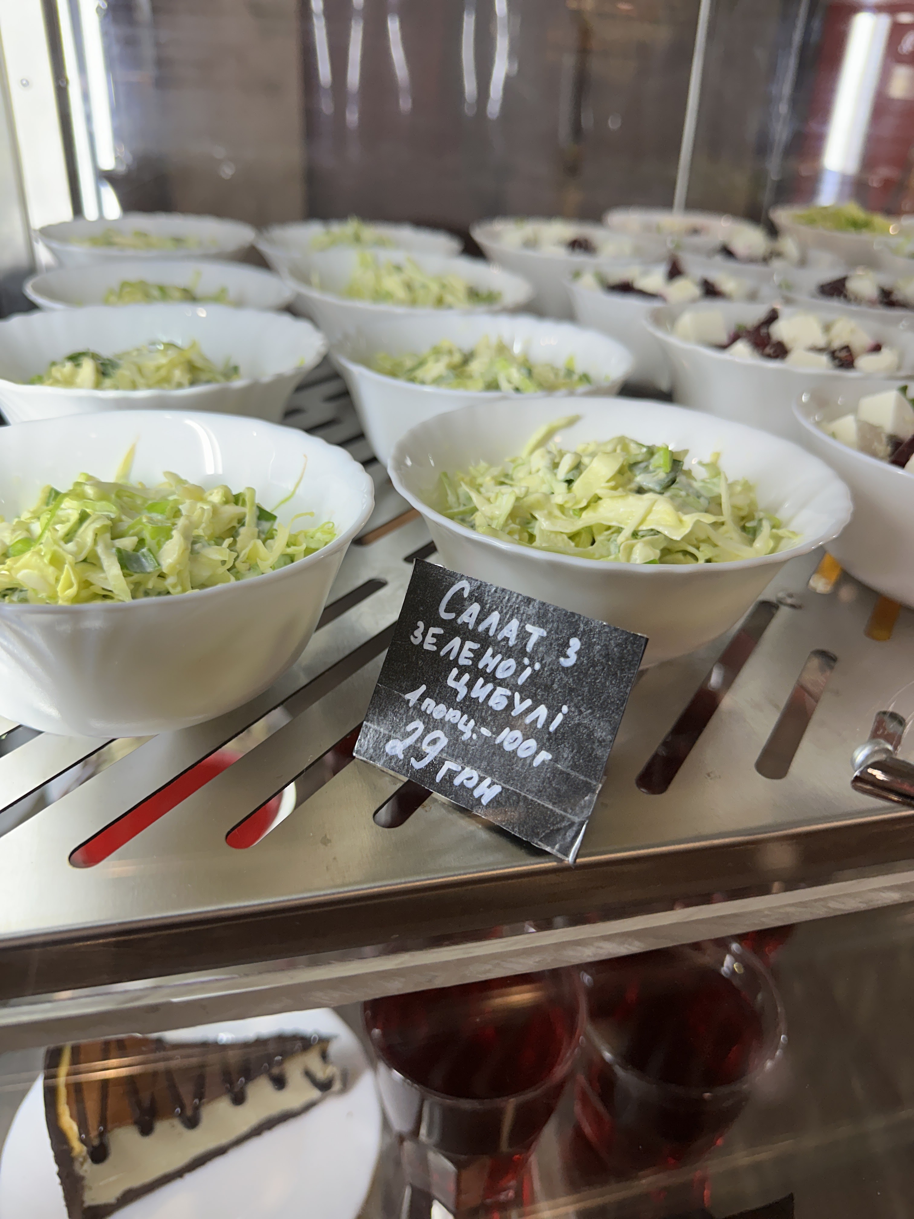 Kharchivnya Sytno image 17