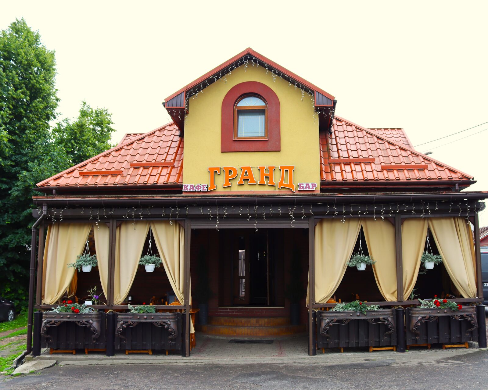 Hrand image 13