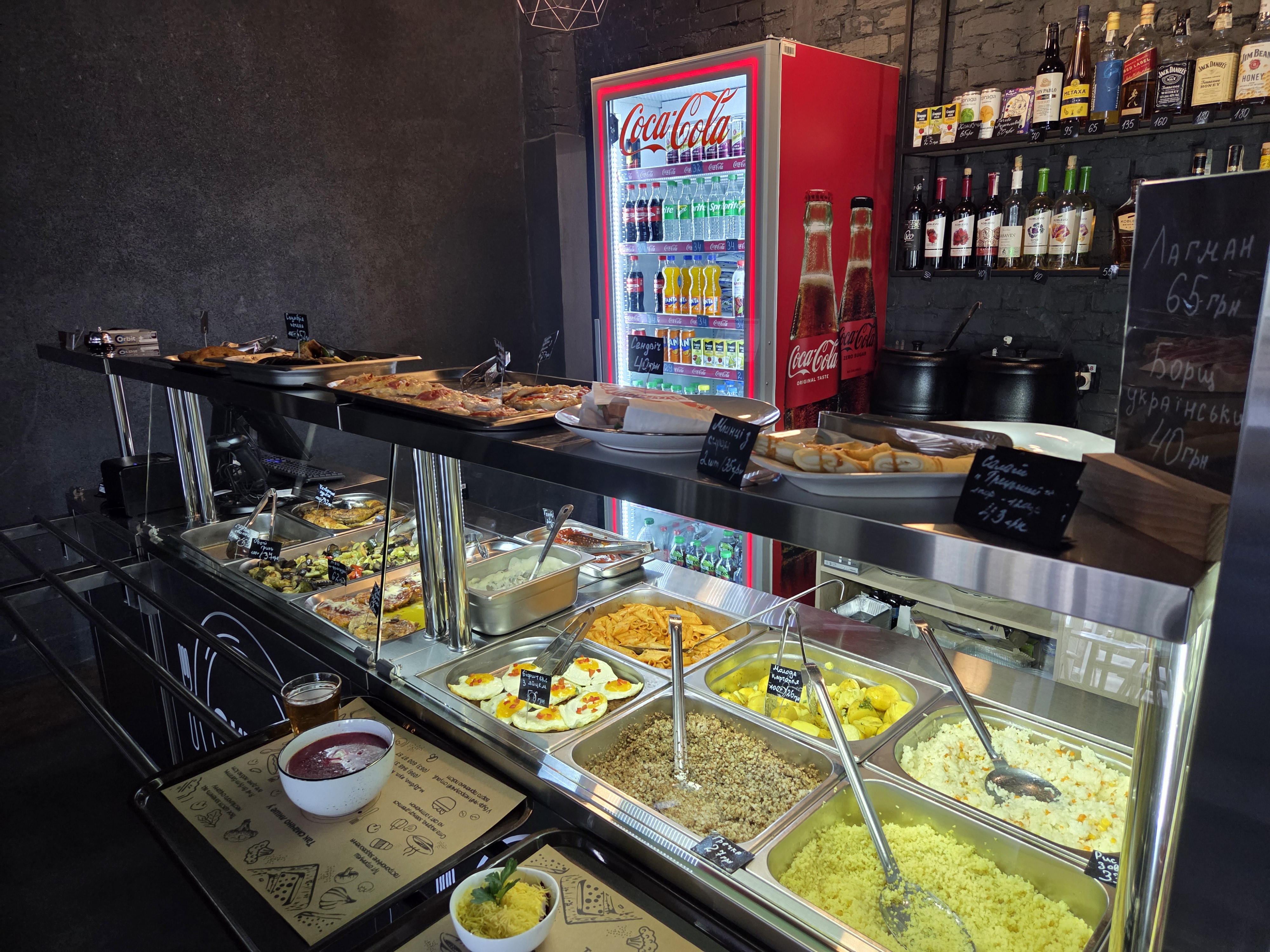 Харчіня «Ситно» image 17