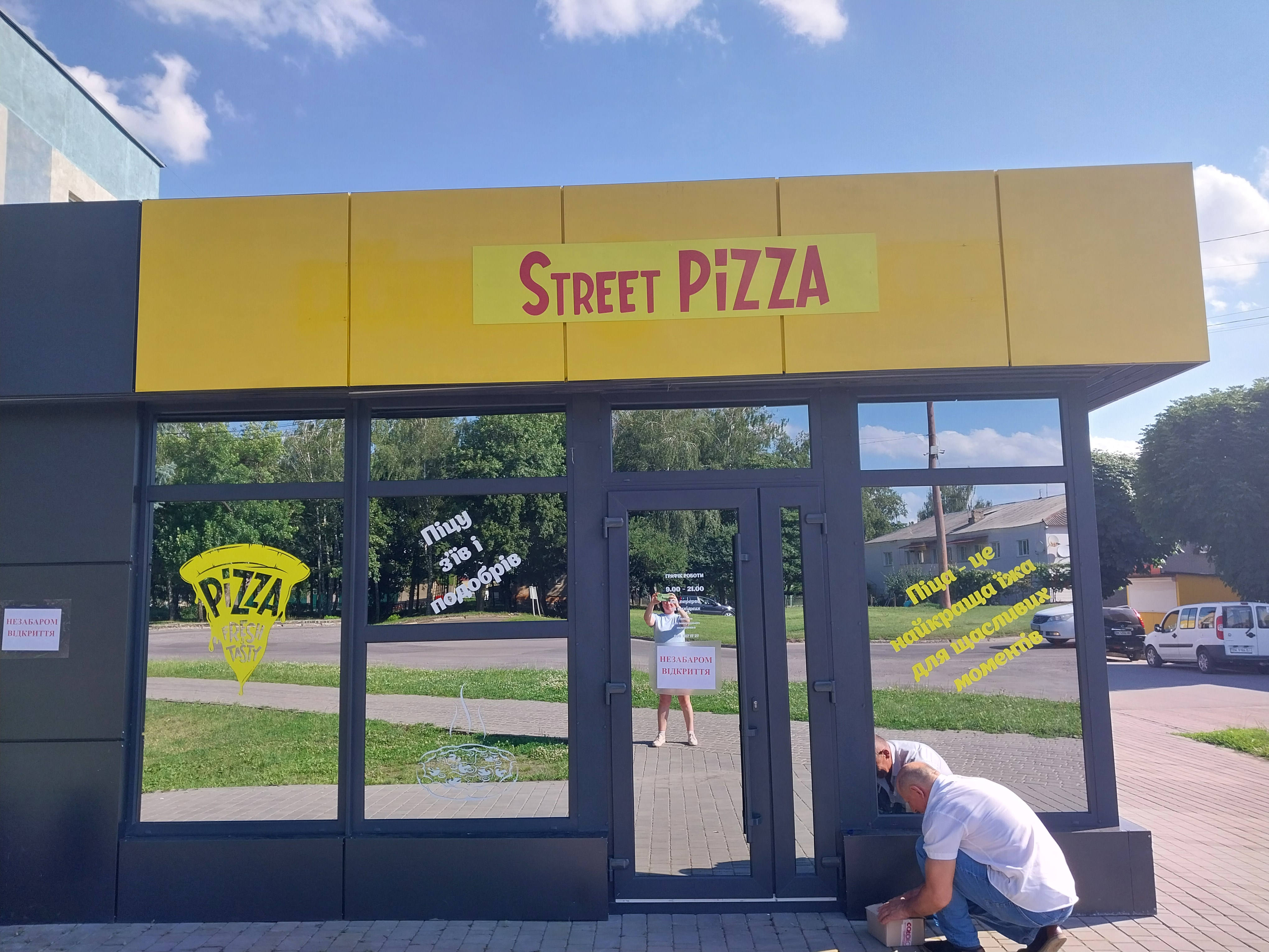 Street Pizza image 11