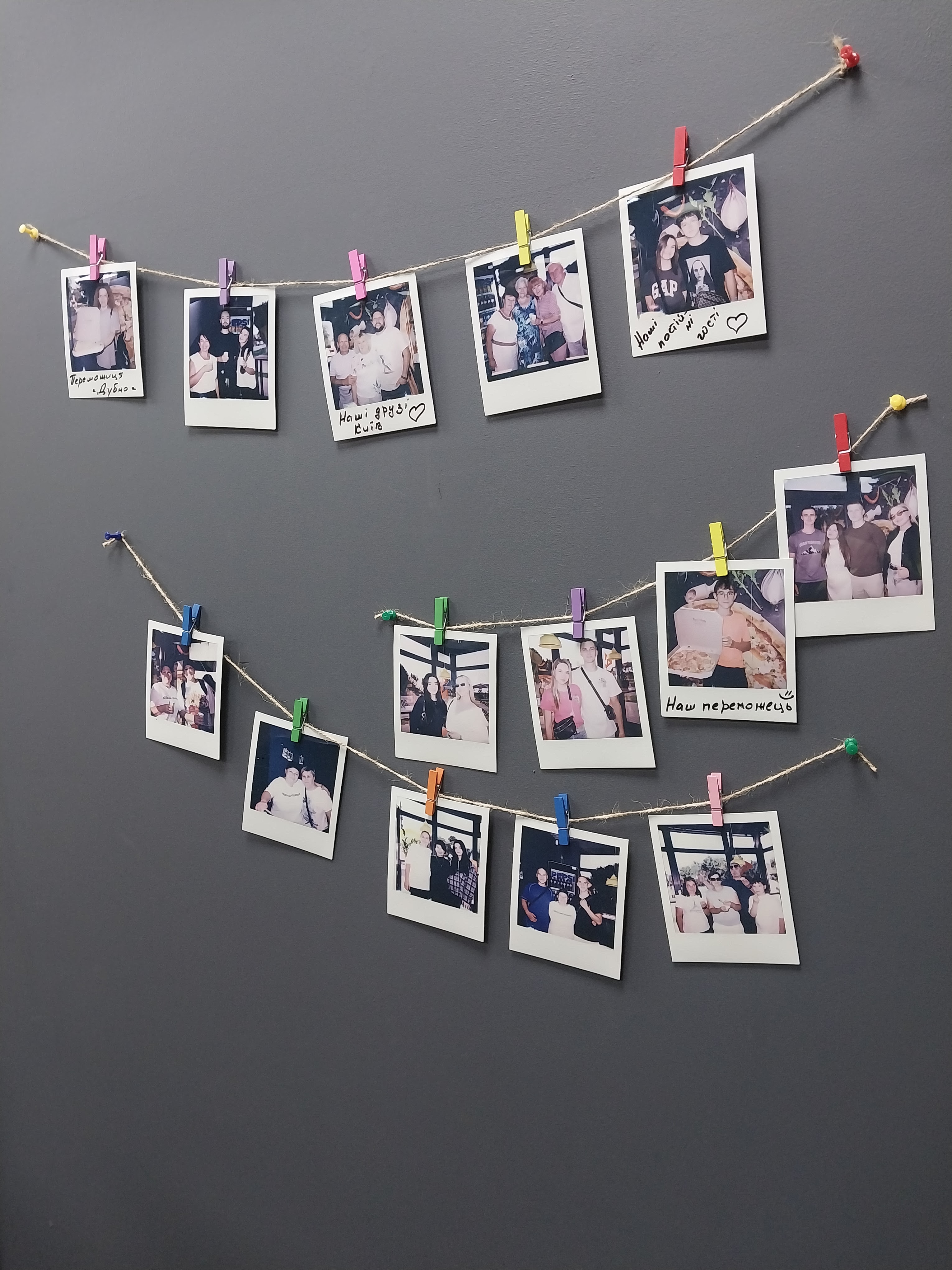 Street Pizza image 13