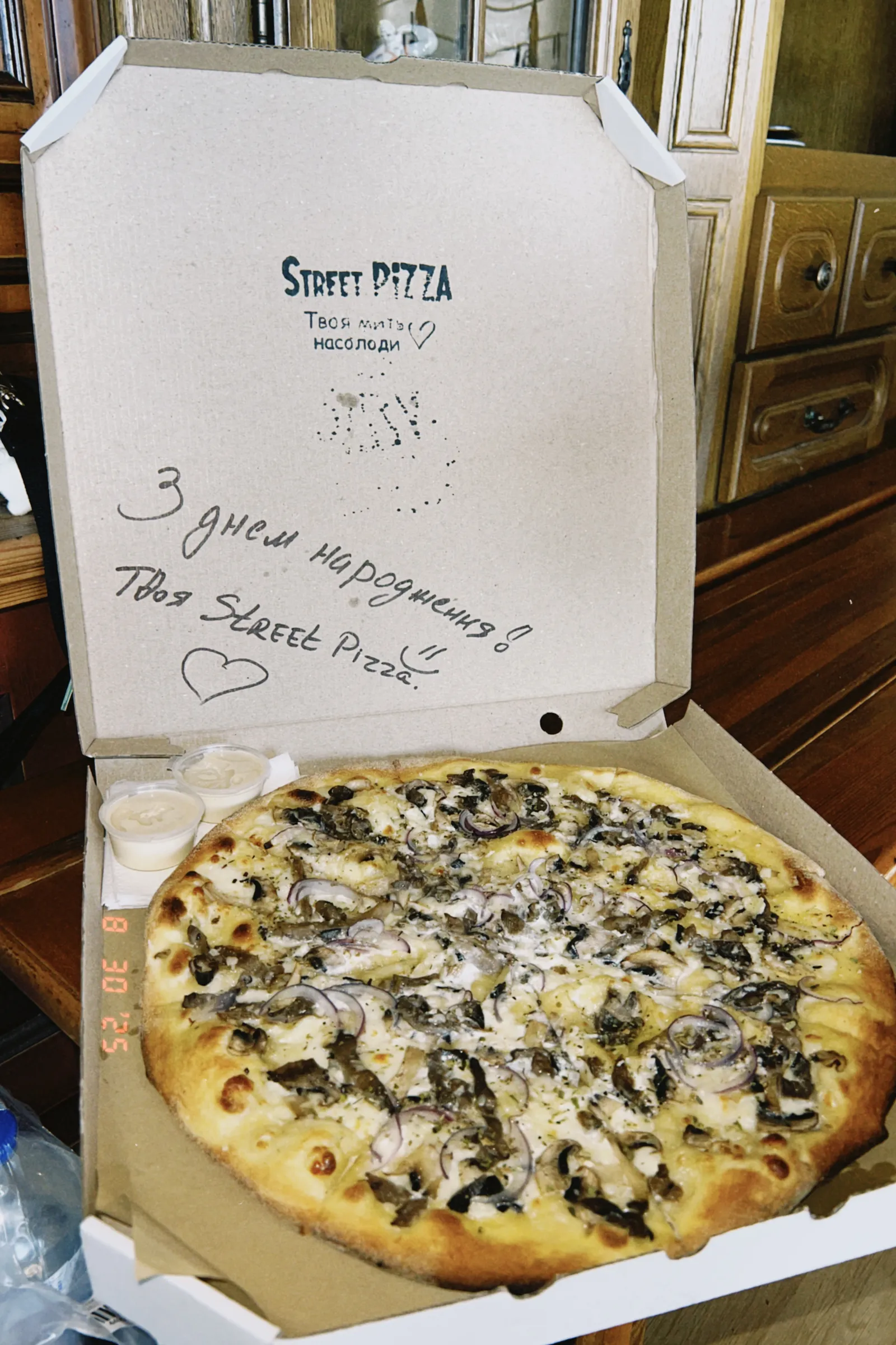 Street Pizza image 17