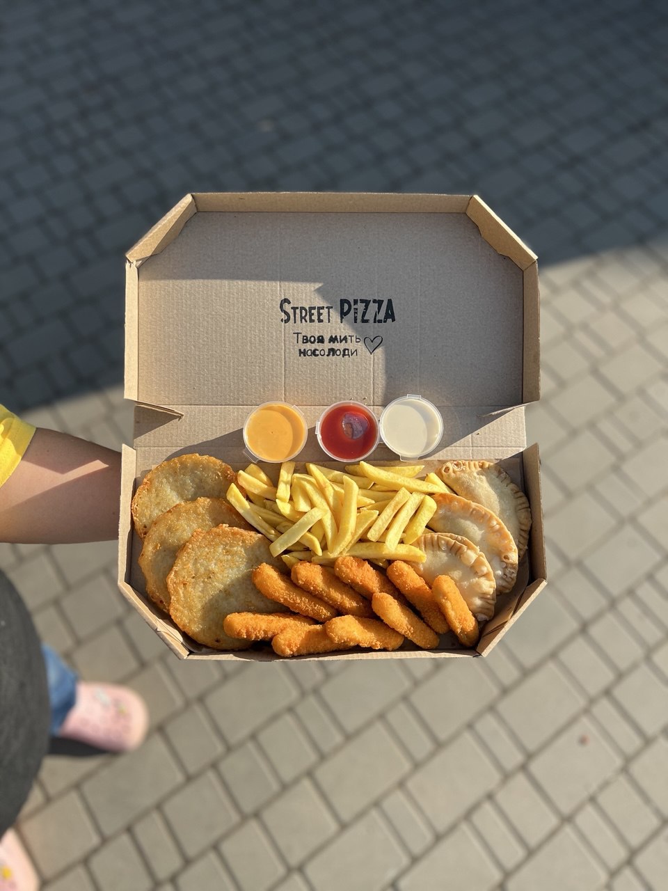 Street Pizza image 18