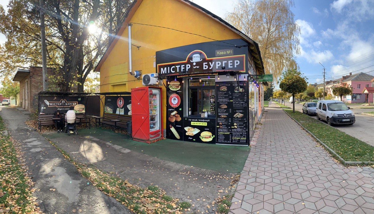 Mister Burher image 9