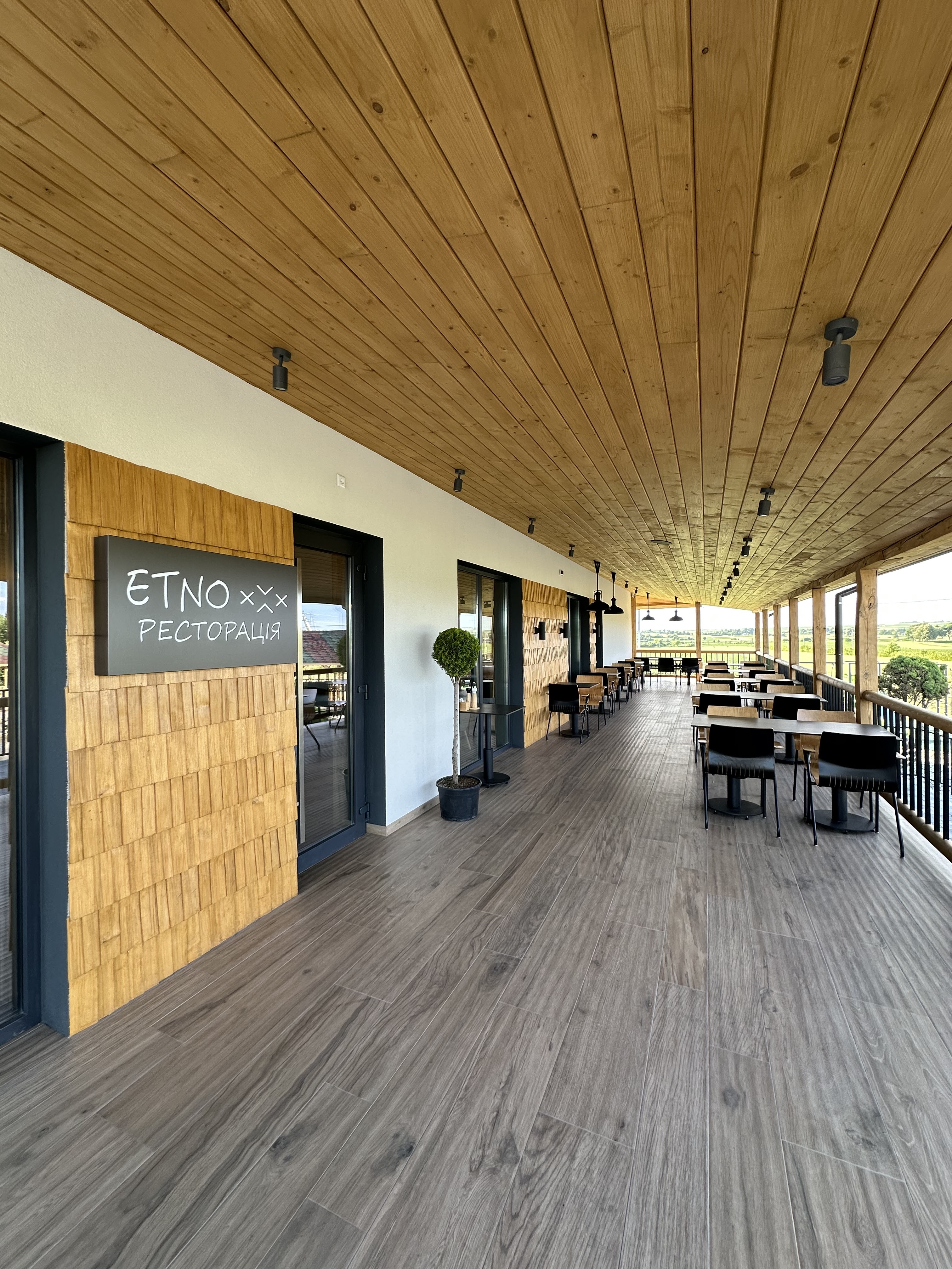 ETNO ресторація image 14