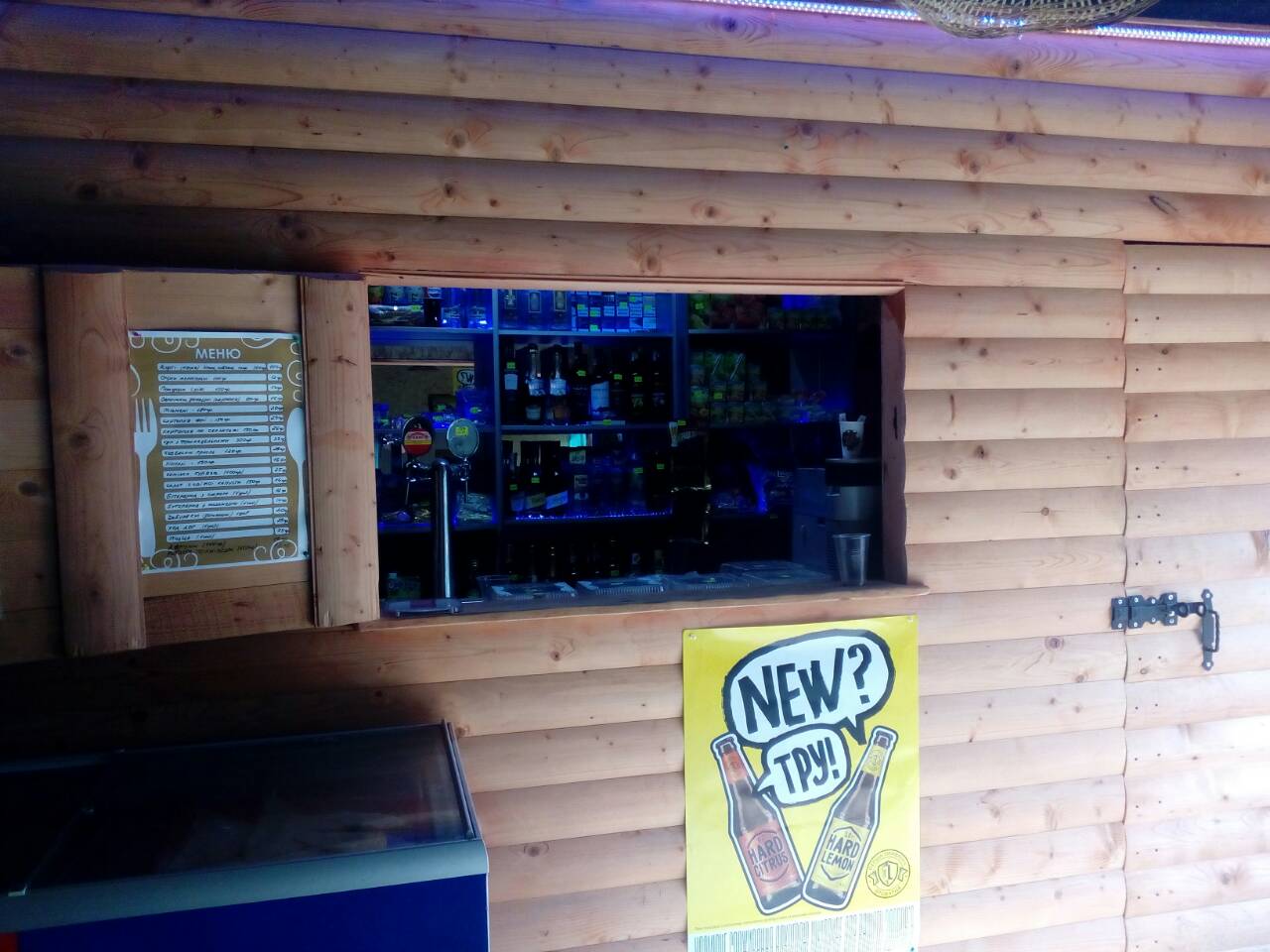 кафе "Казка" image 16