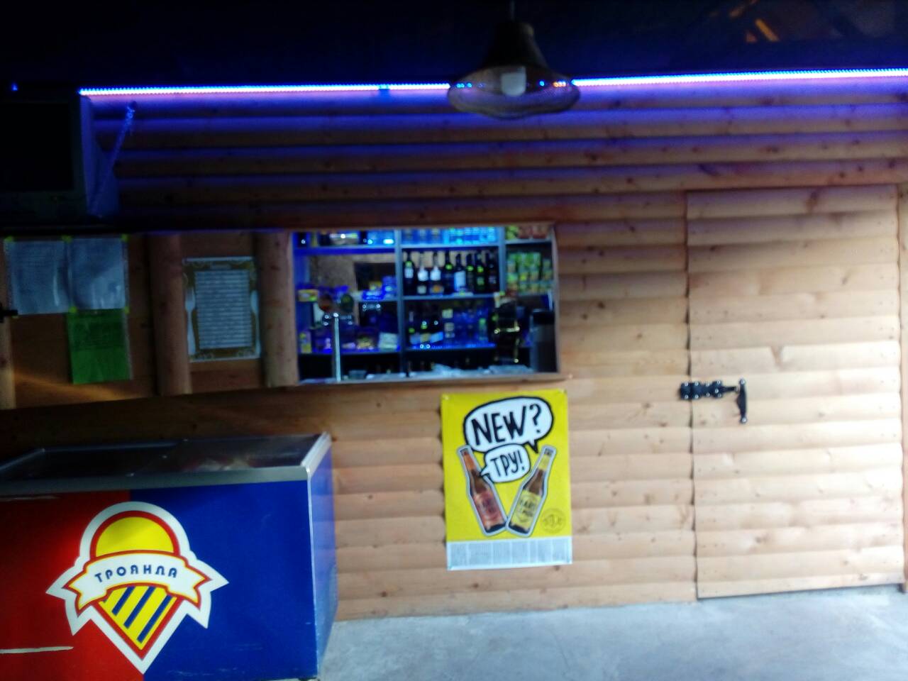 кафе "Казка" image 17