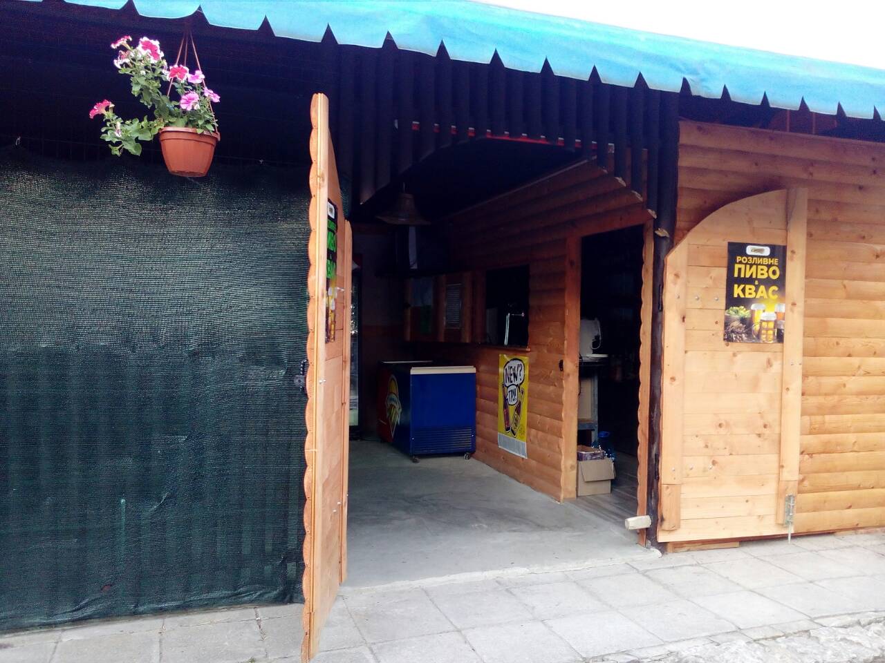 кафе "Казка" image 18