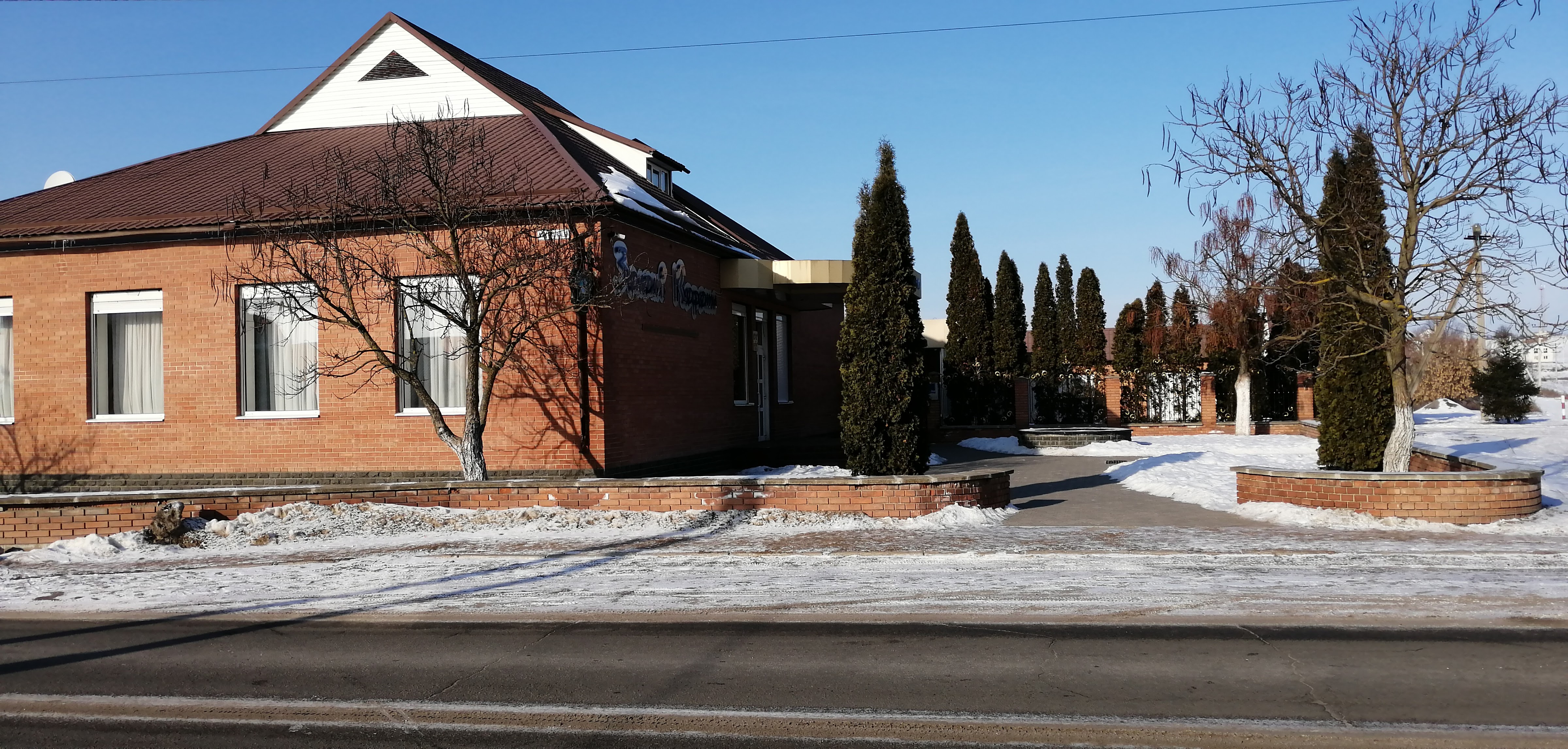 Zoloti Vorota image 11