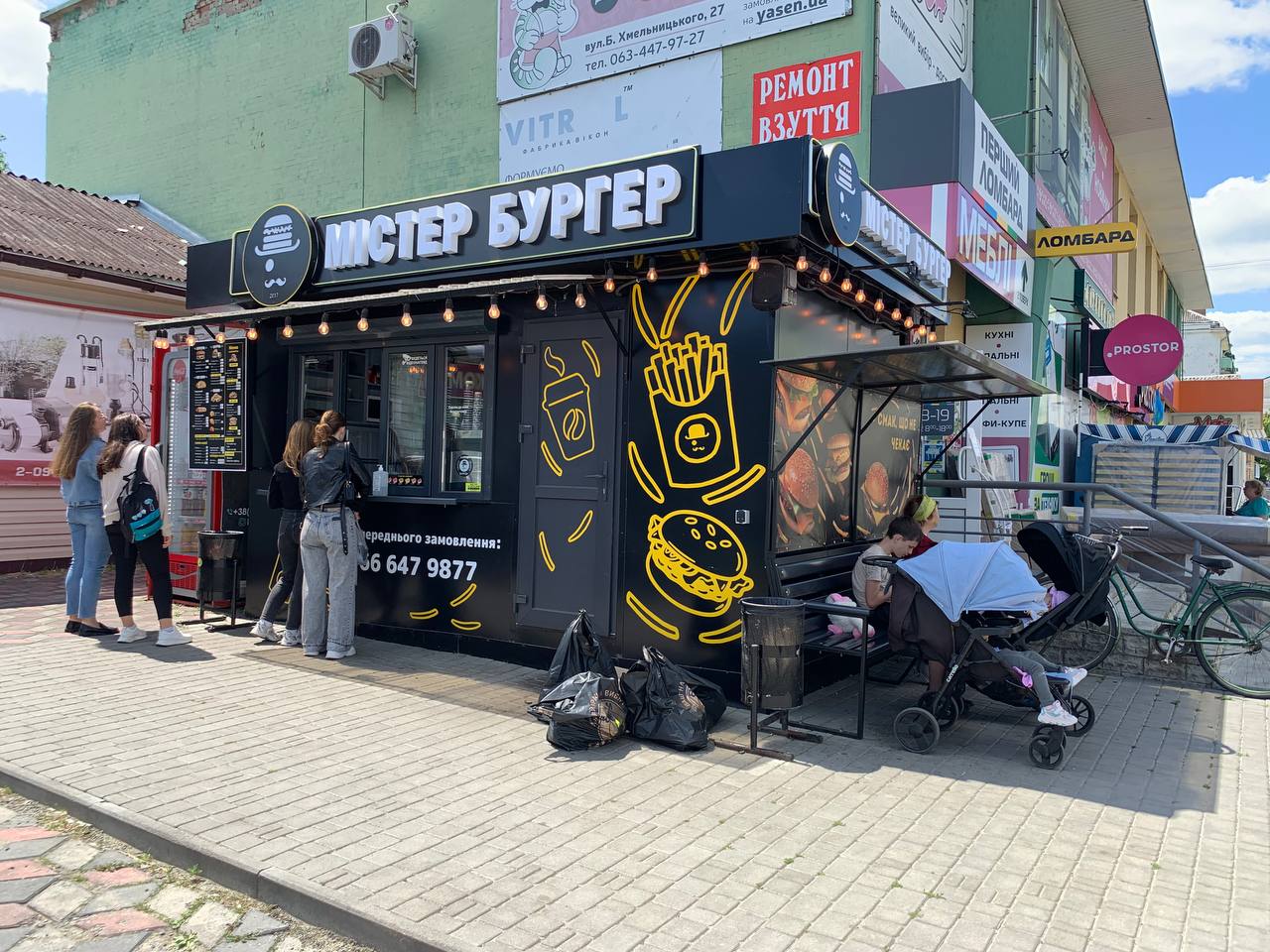 Mister Burher image 11