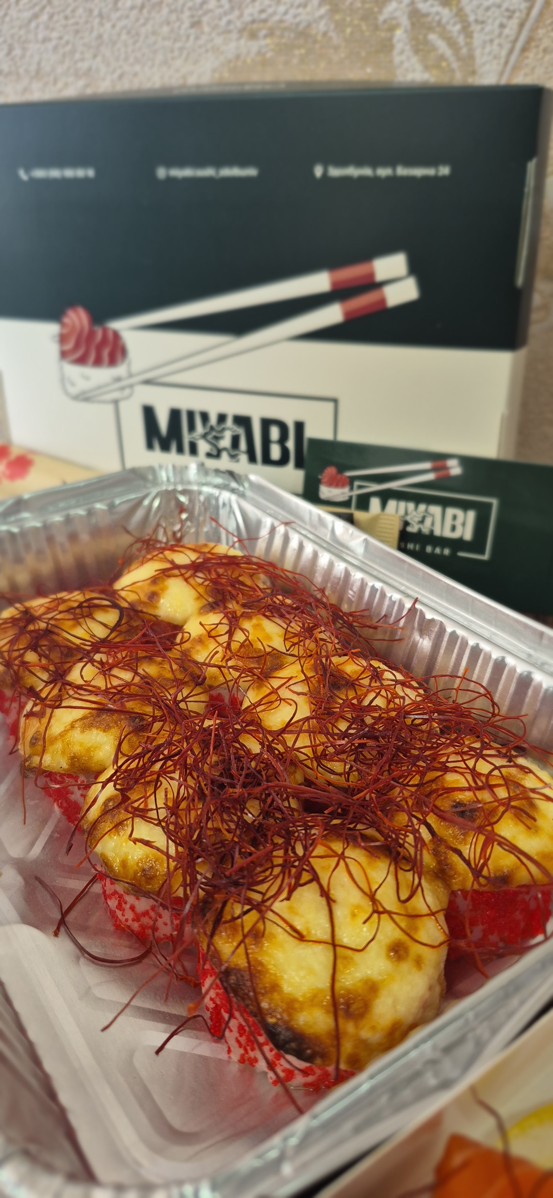 Miyabi Sushi Bar image 19