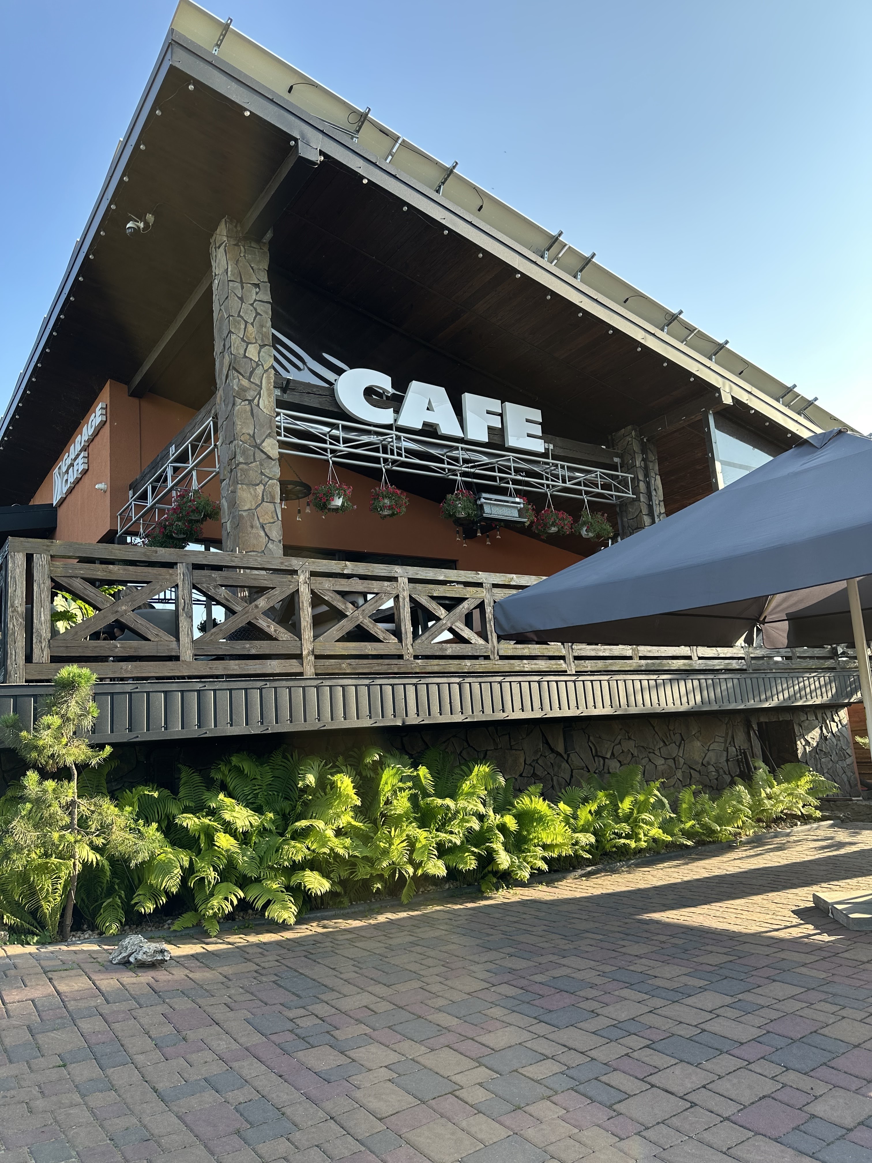 Kafe "Harazh" image 13