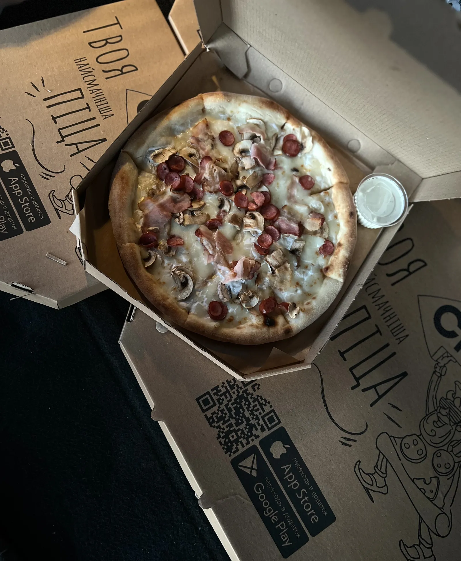 Craft Pizza&Coffee image 19
