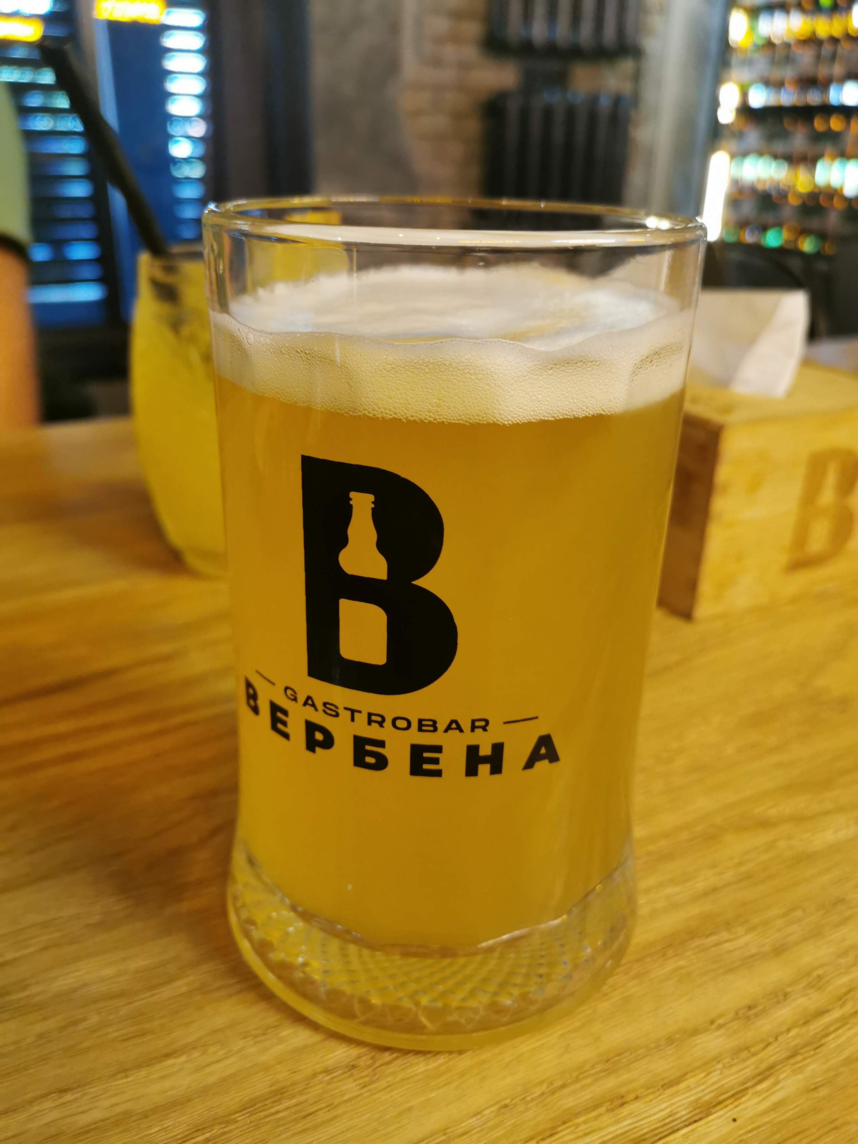 GASTROBAR VERBENA image 17