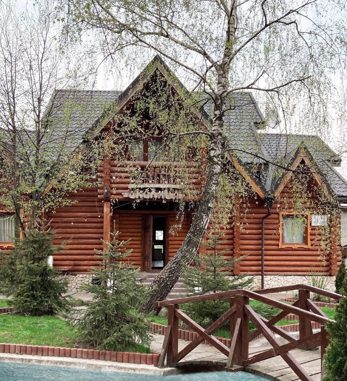 Restoran Okolytsya image 14