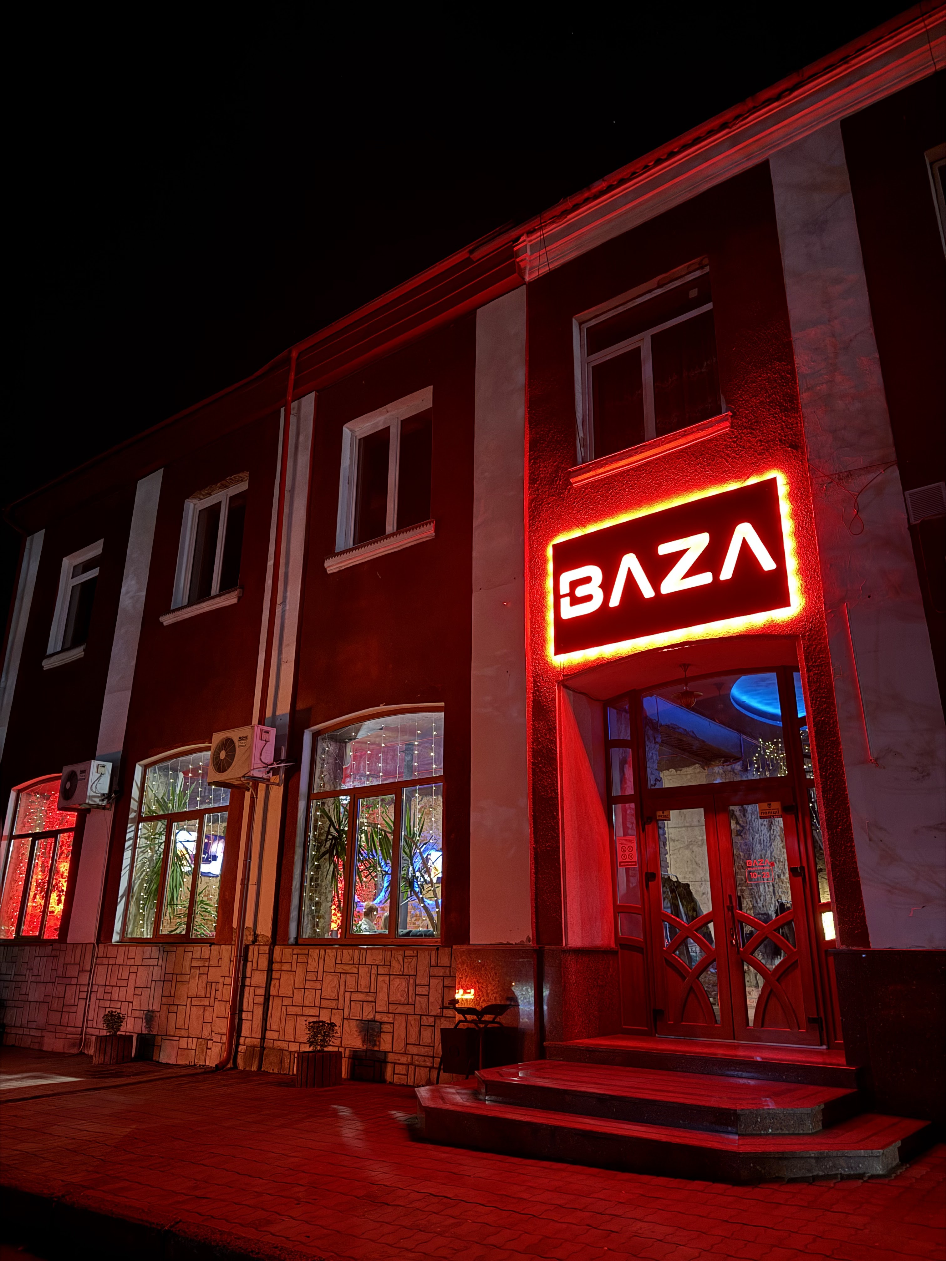 BAZA rest image 17