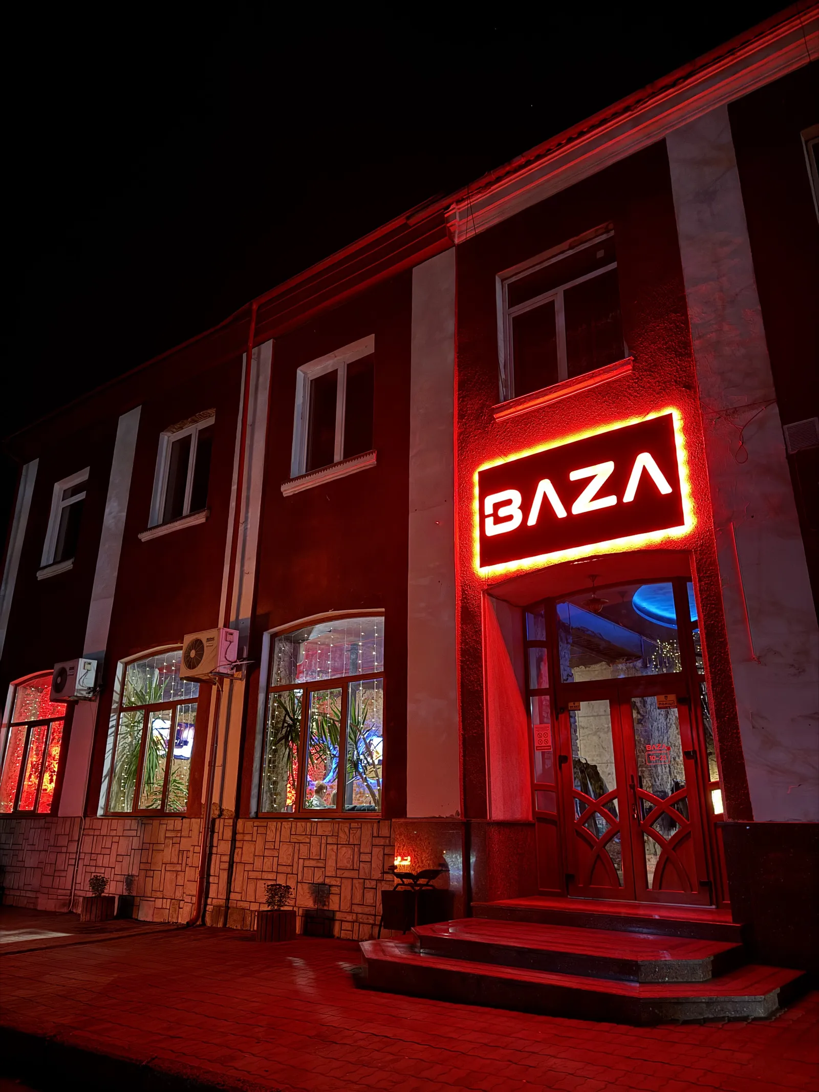 BAZA rest image 17