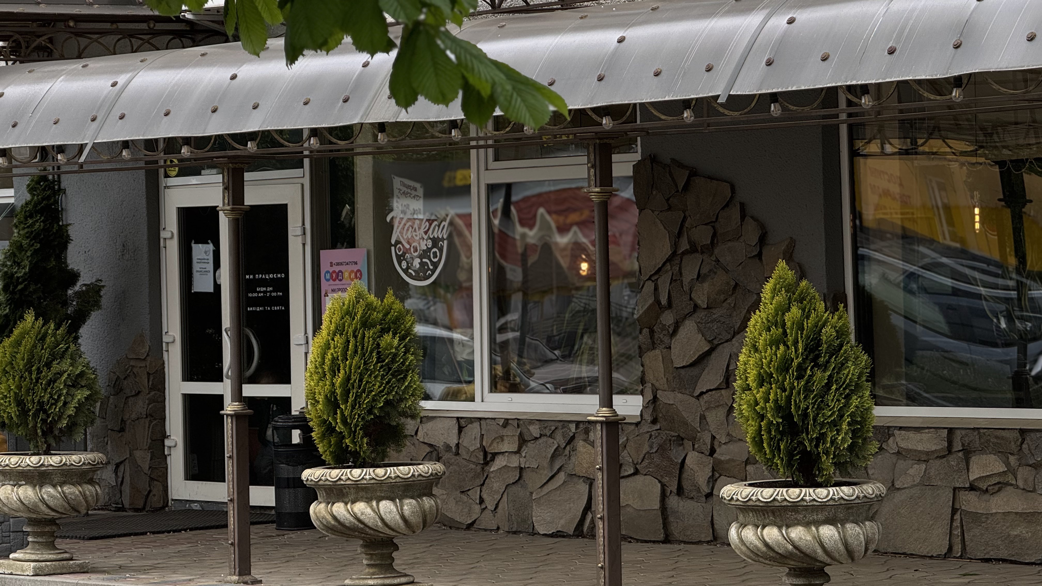 Pitseriya Kaskad image 11