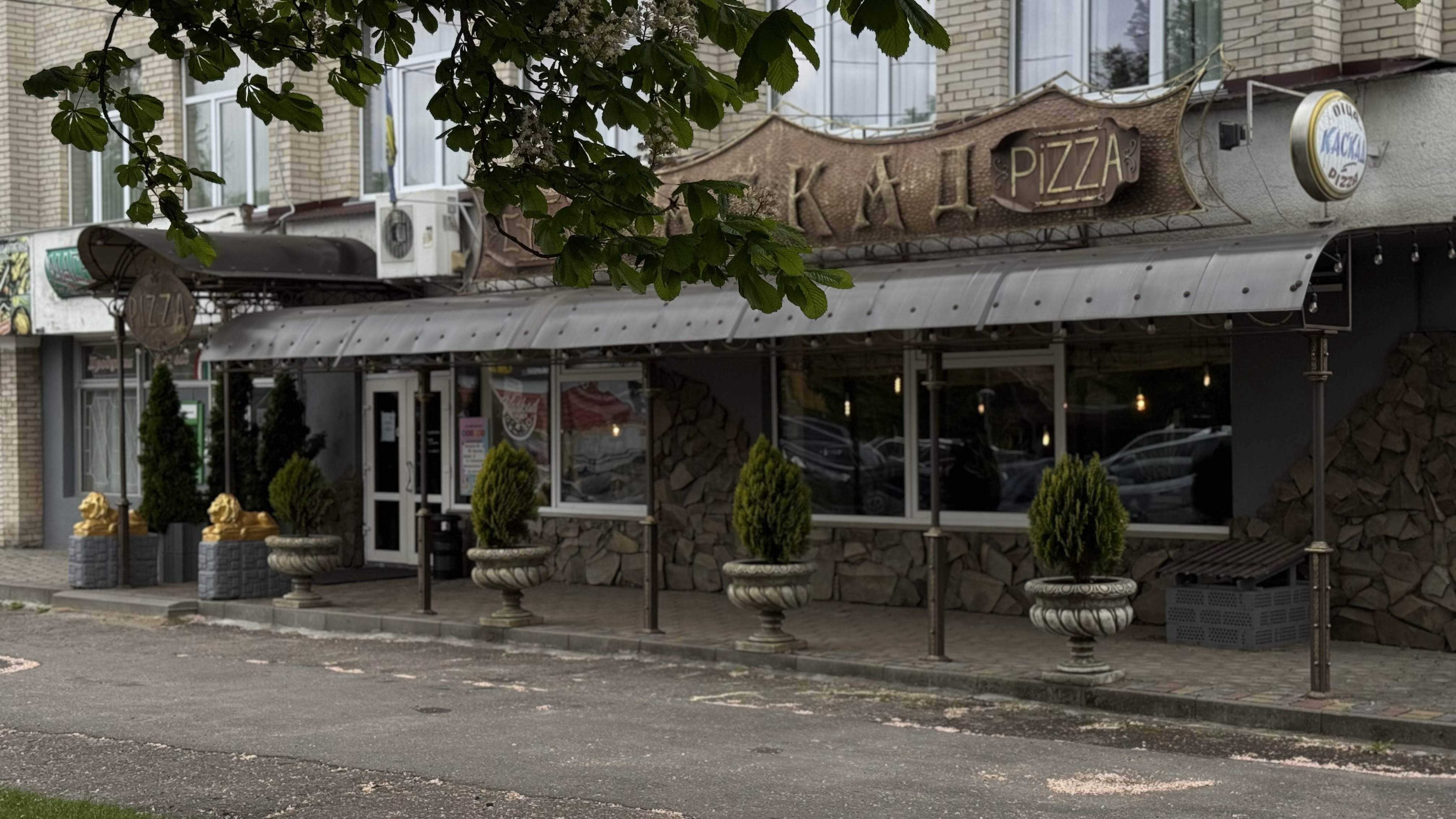 Pitseriya Kaskad image 20