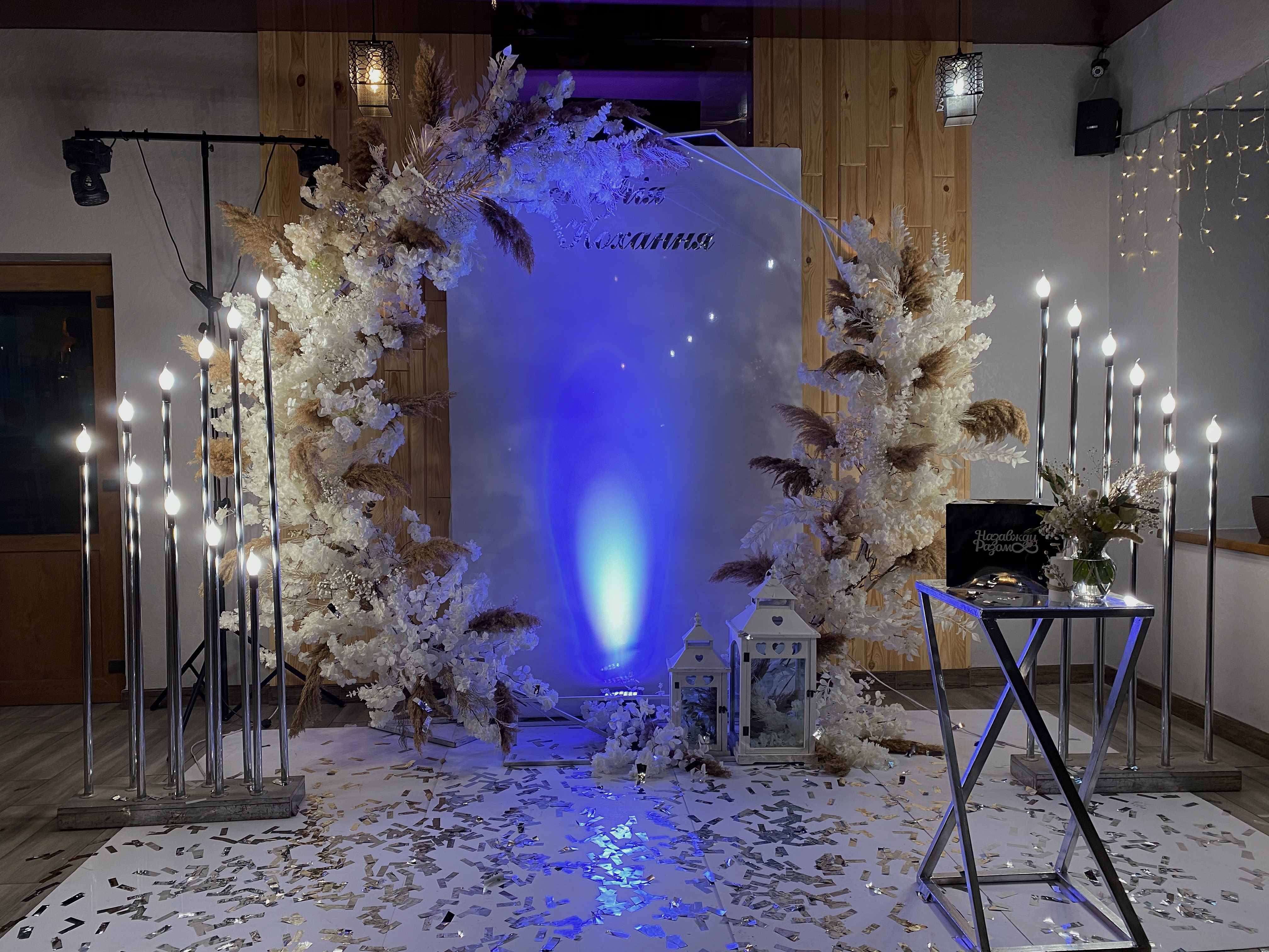 Два Кума image 13