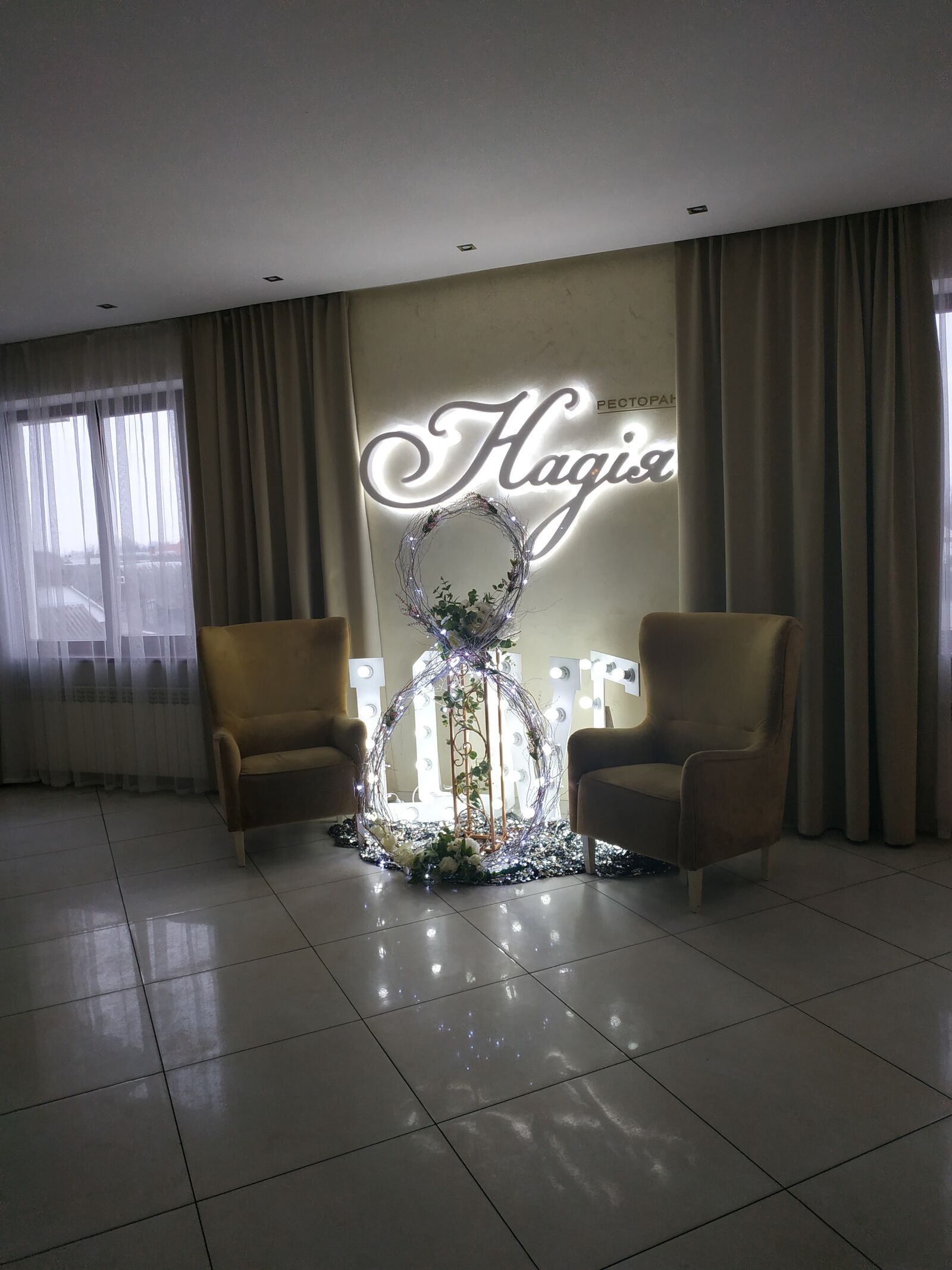 Nadiya image 18