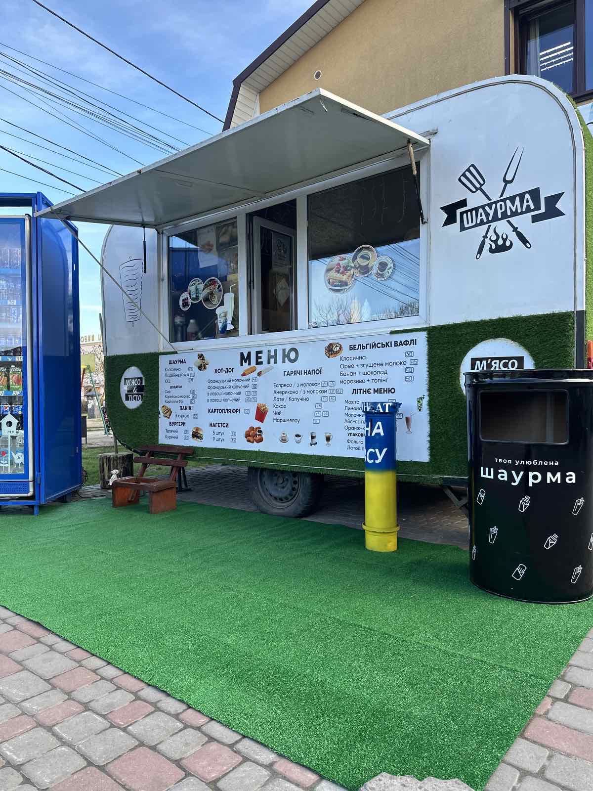 Фаст фуд Продуктовий кафе ШАУРМА image 3