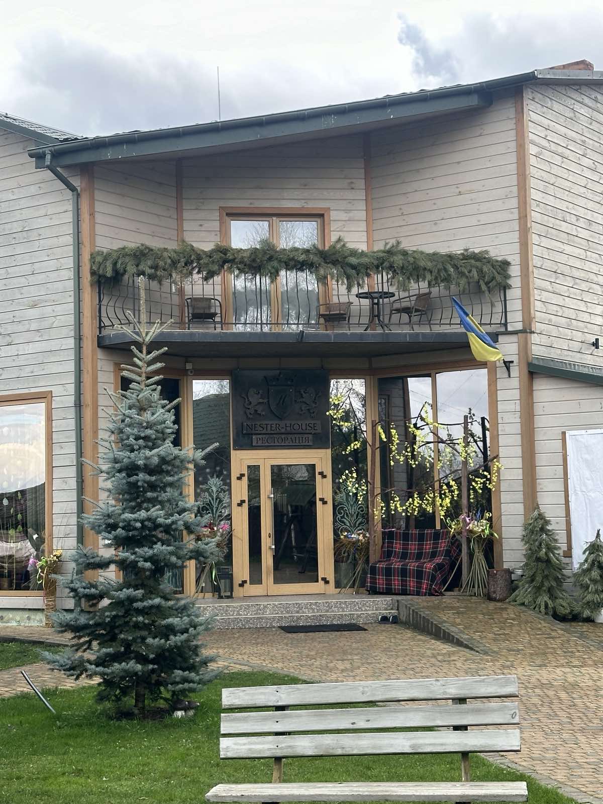 Ресторація Nester-House image 19