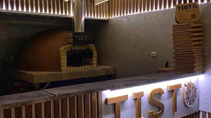 Піцерія "Tisto" image 11