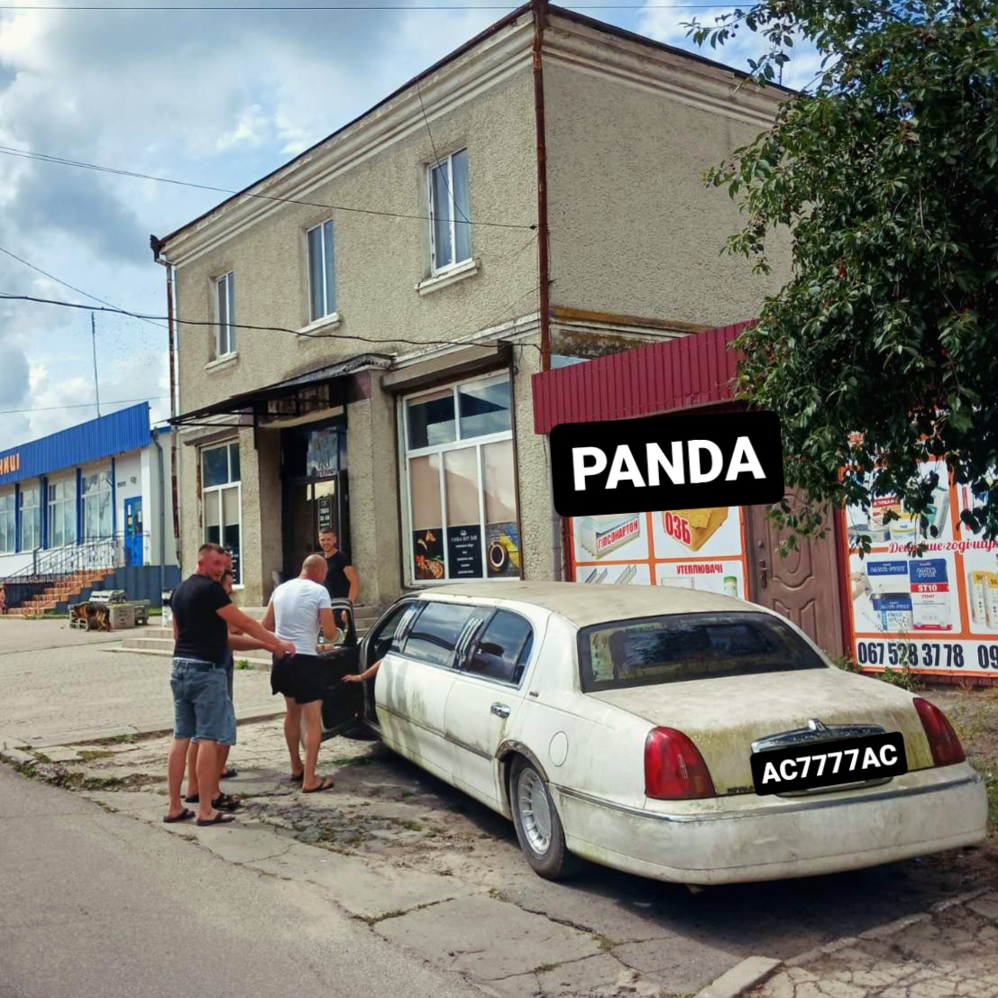 PANDA кафе image 18