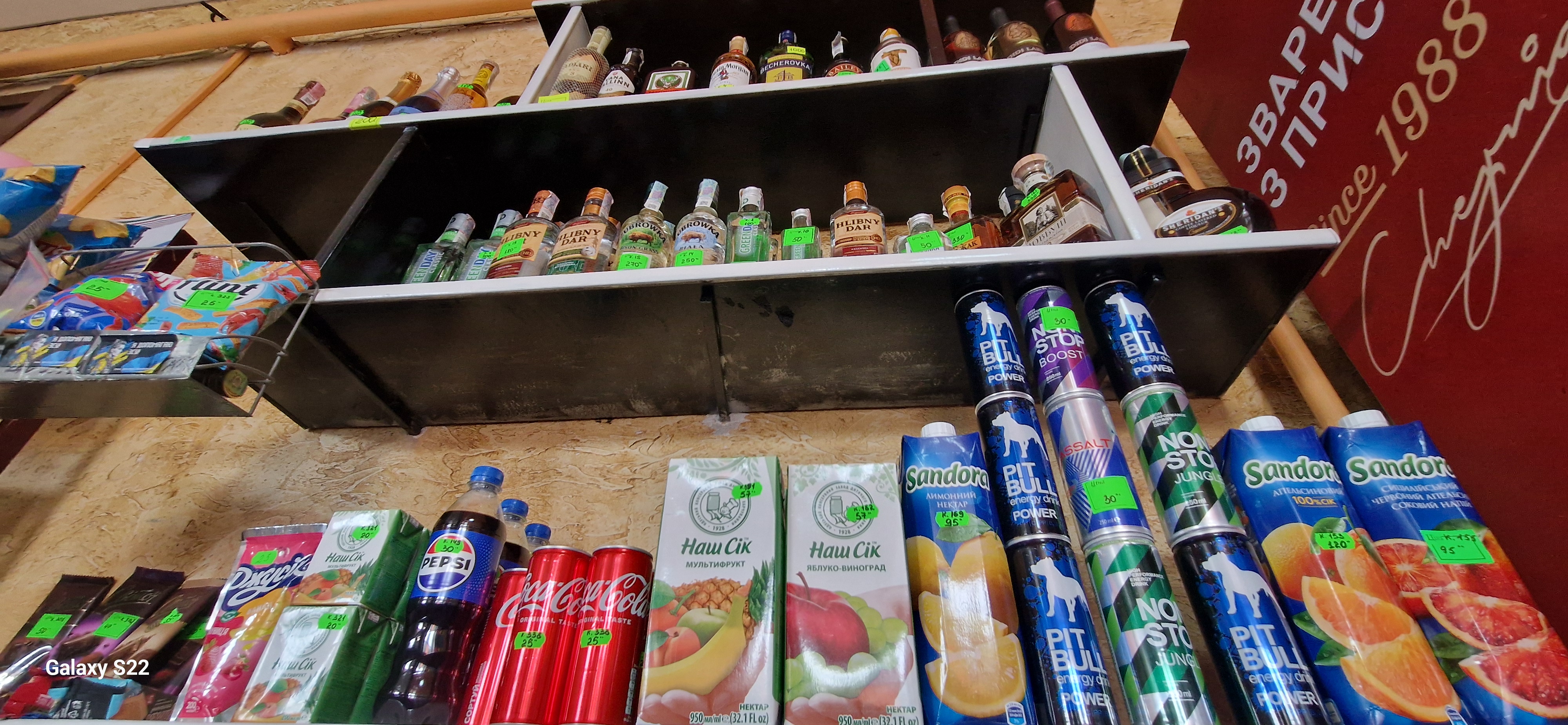 PANDA кафе image 19