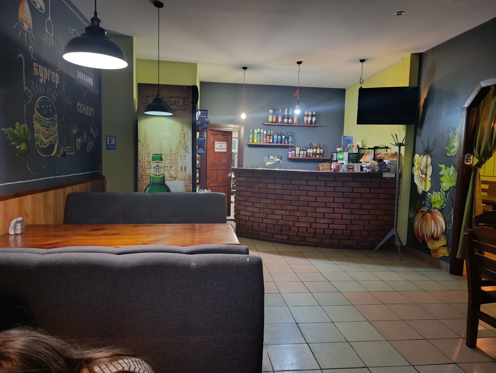 Kabachok image 14