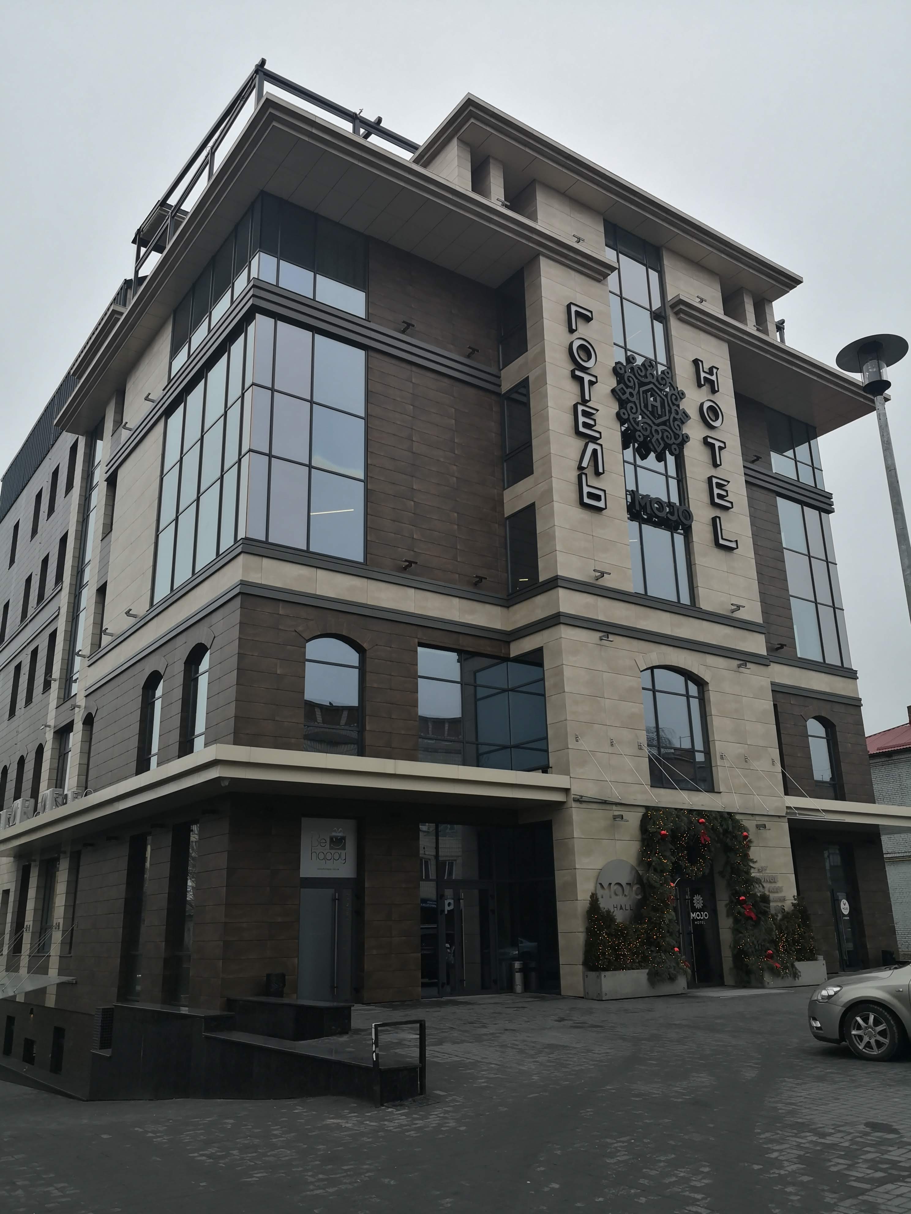 MOJO FAMILY image 20