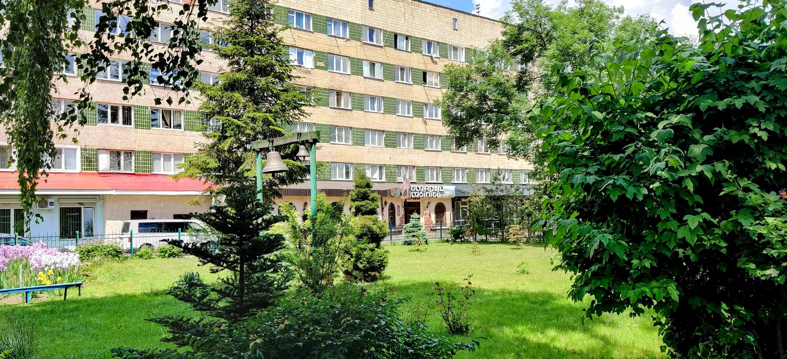 Staryi Tbilisi image 20