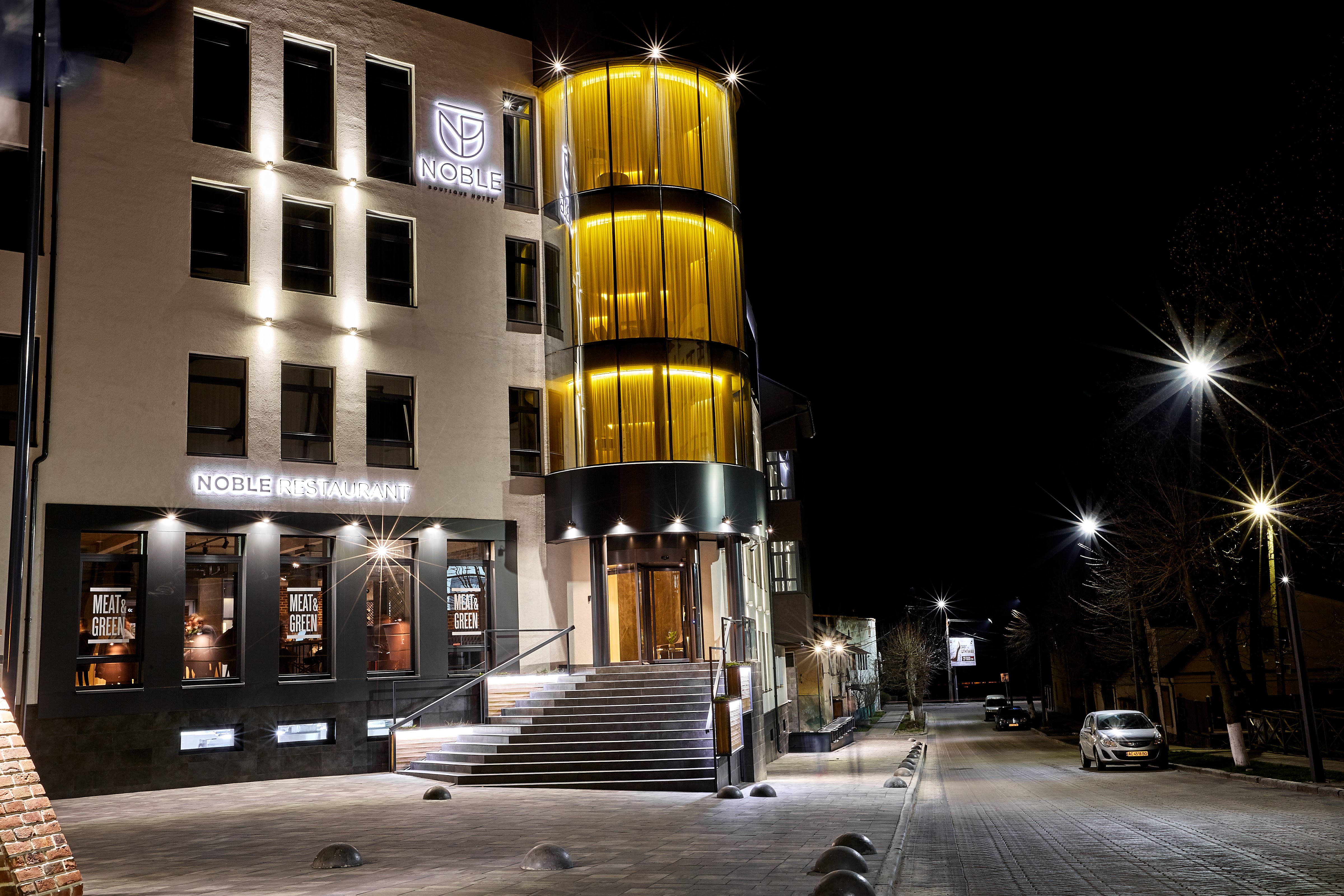 Noble Restaurant image 15