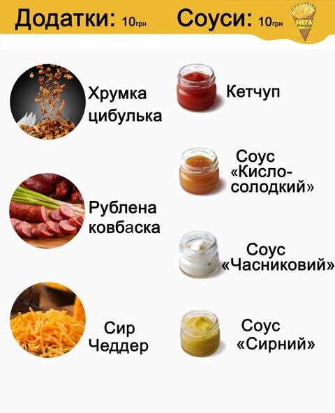 Mehafrishka image 6