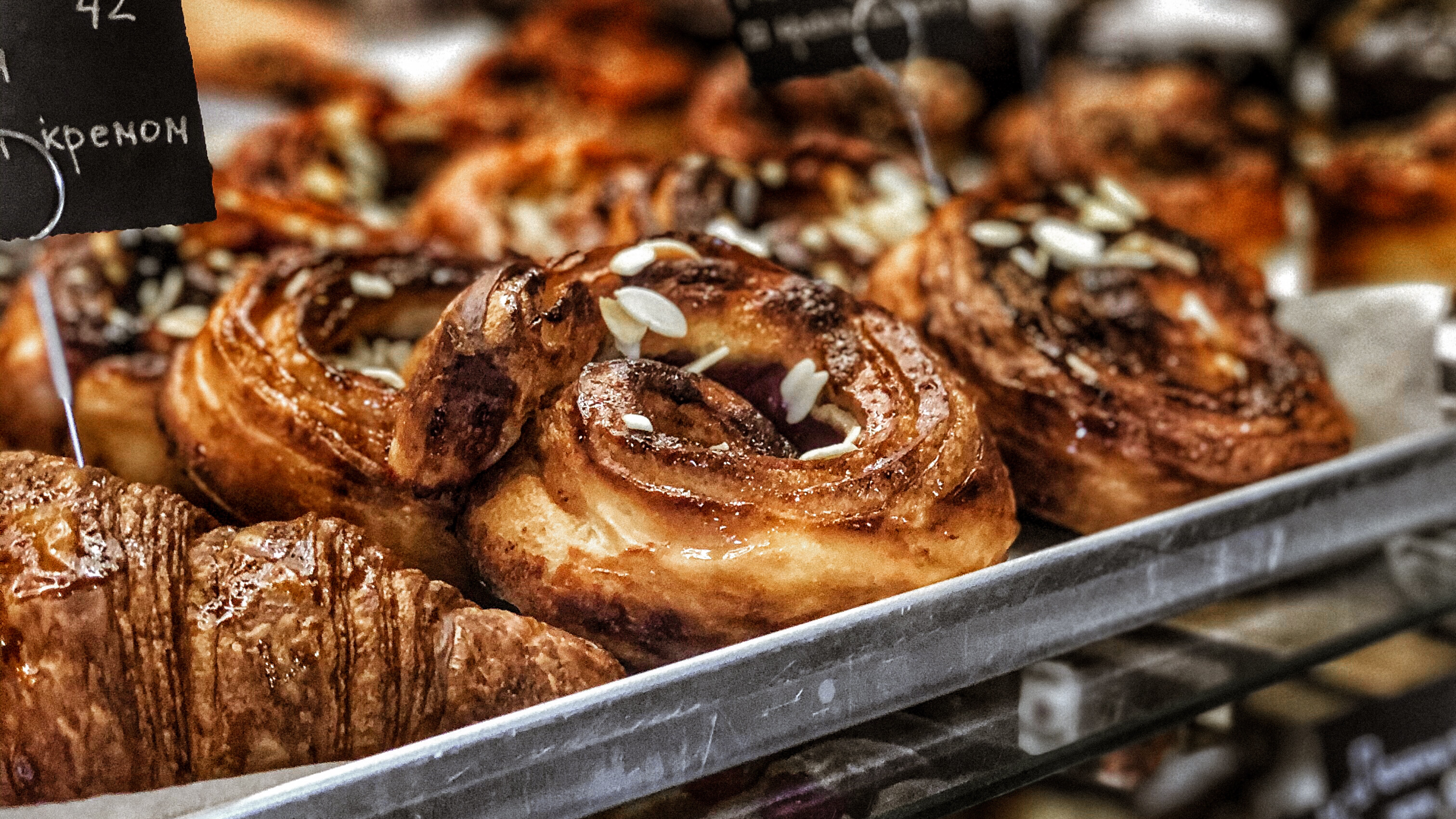 Ne Pro Khlib image 12