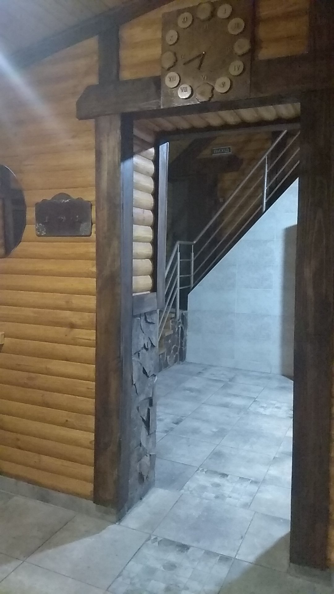 Mohorych Banya image 16