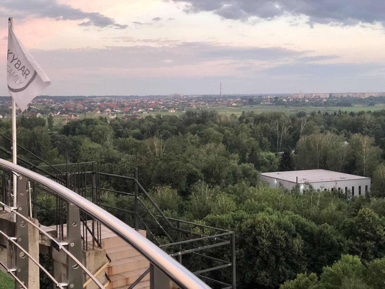 SkyBar image 12