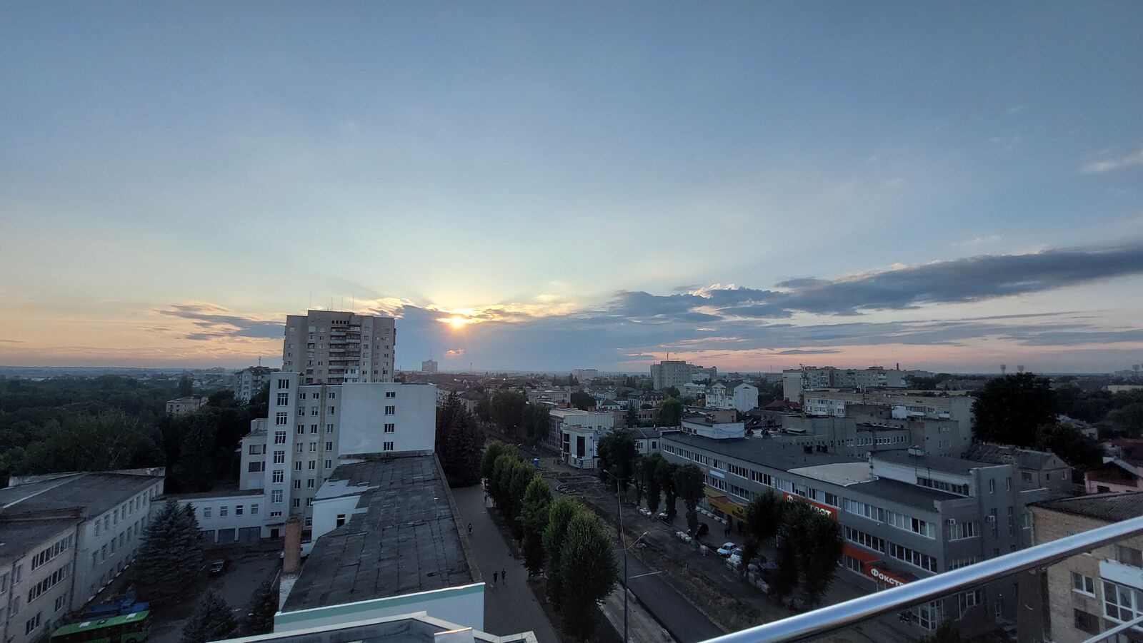 SkyBar image 19