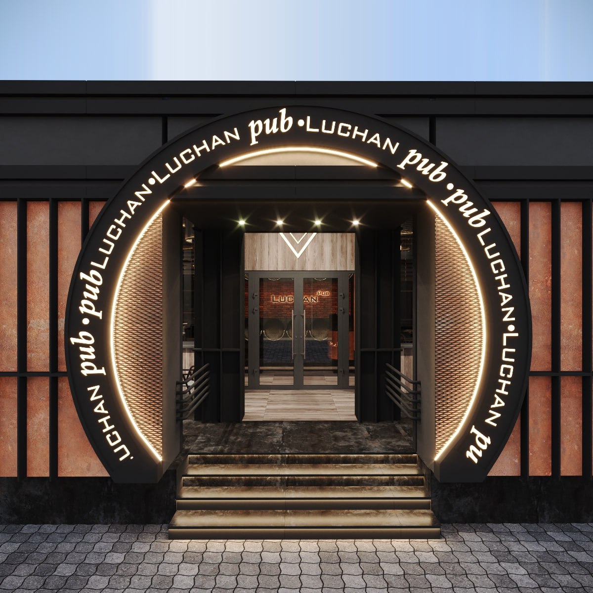 Restoran Luchan image 11