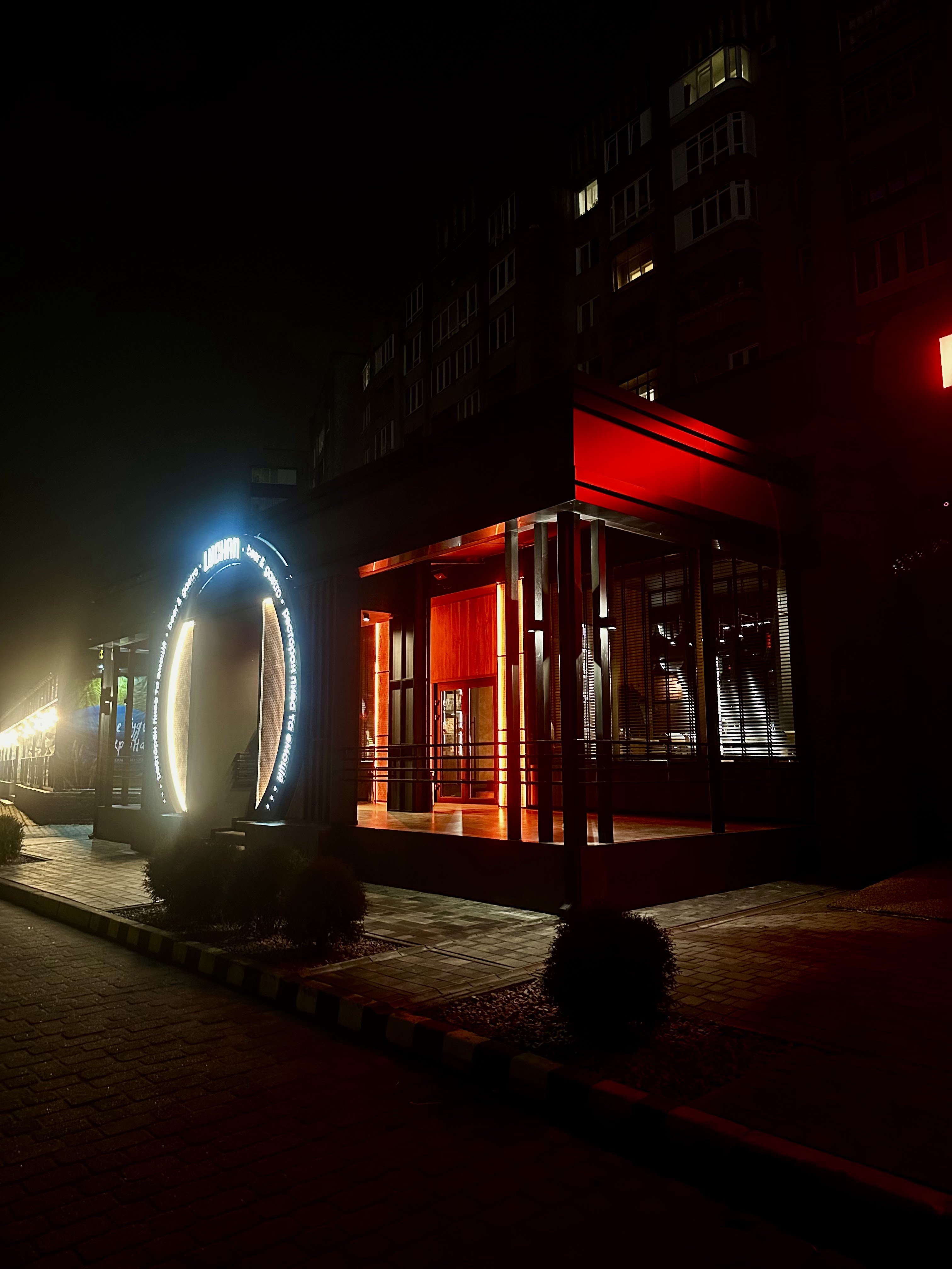 Restoran Luchan image 20