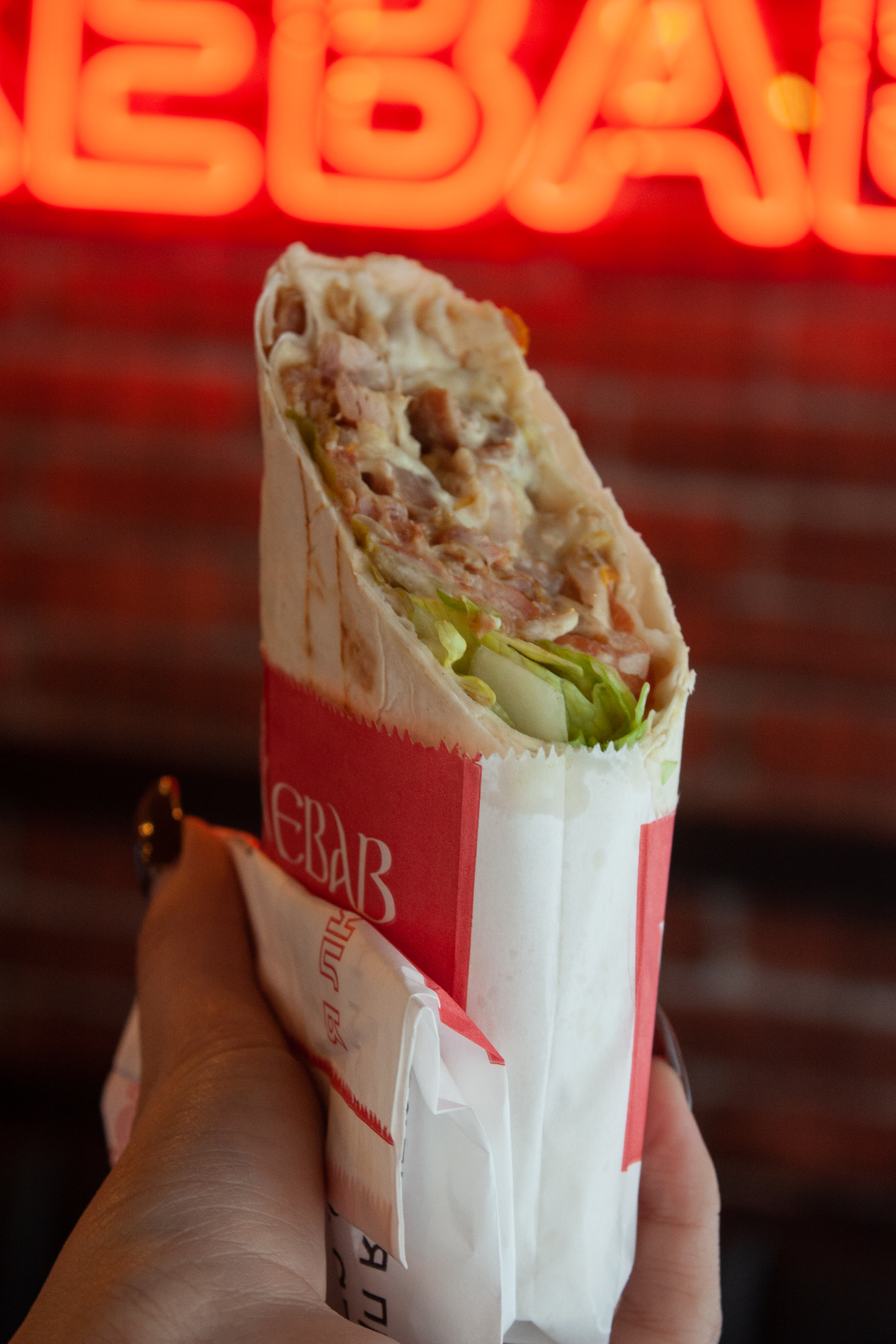 I Love Kebab/Я Люблю Кебаб image 20