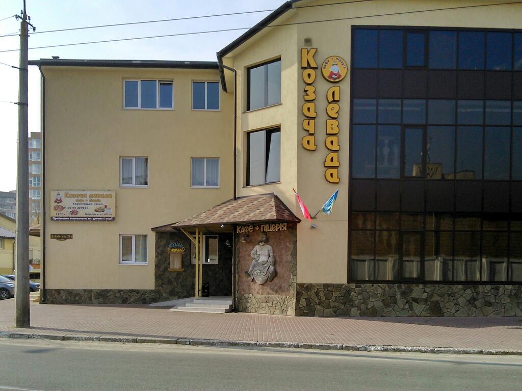 Kozacha Levada image 19