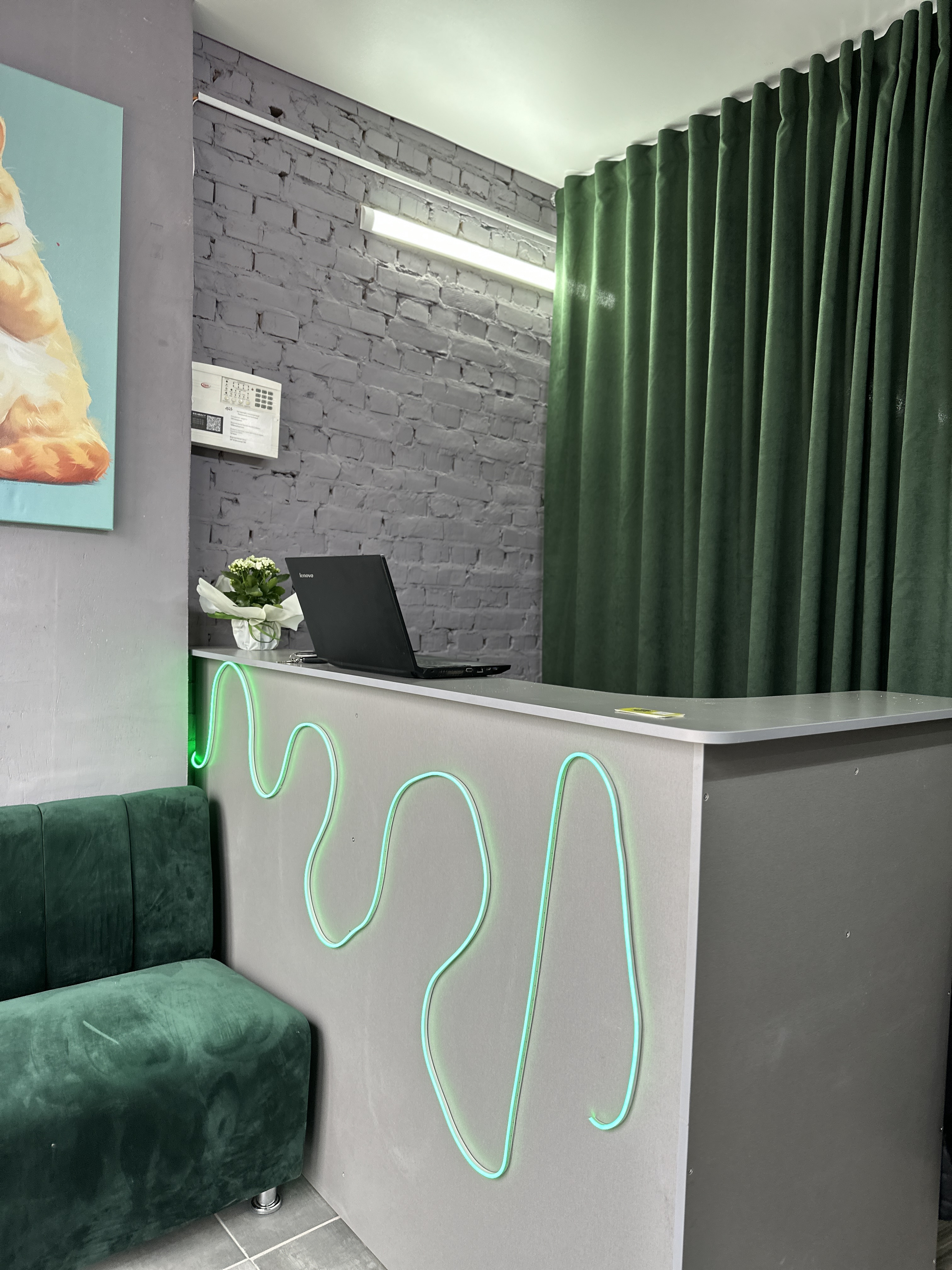 Рукола Pizza image 2