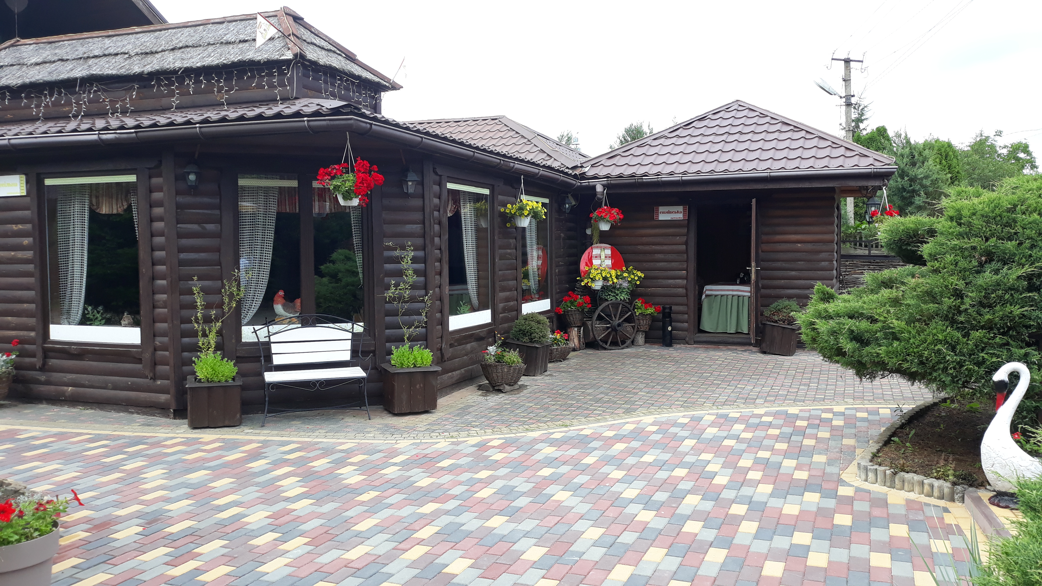 Dobra Khata image 16