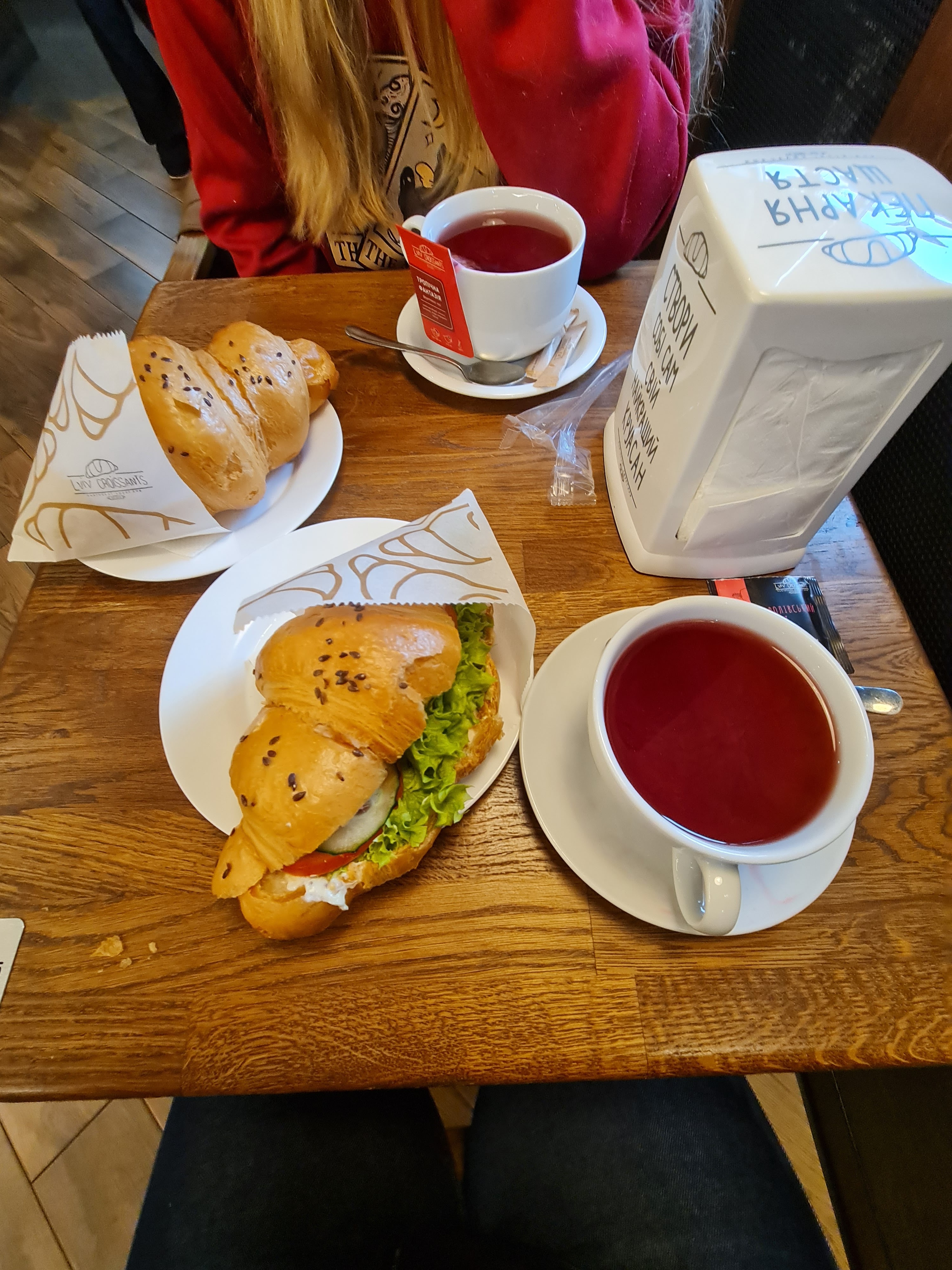 Lviv Croissants image 17