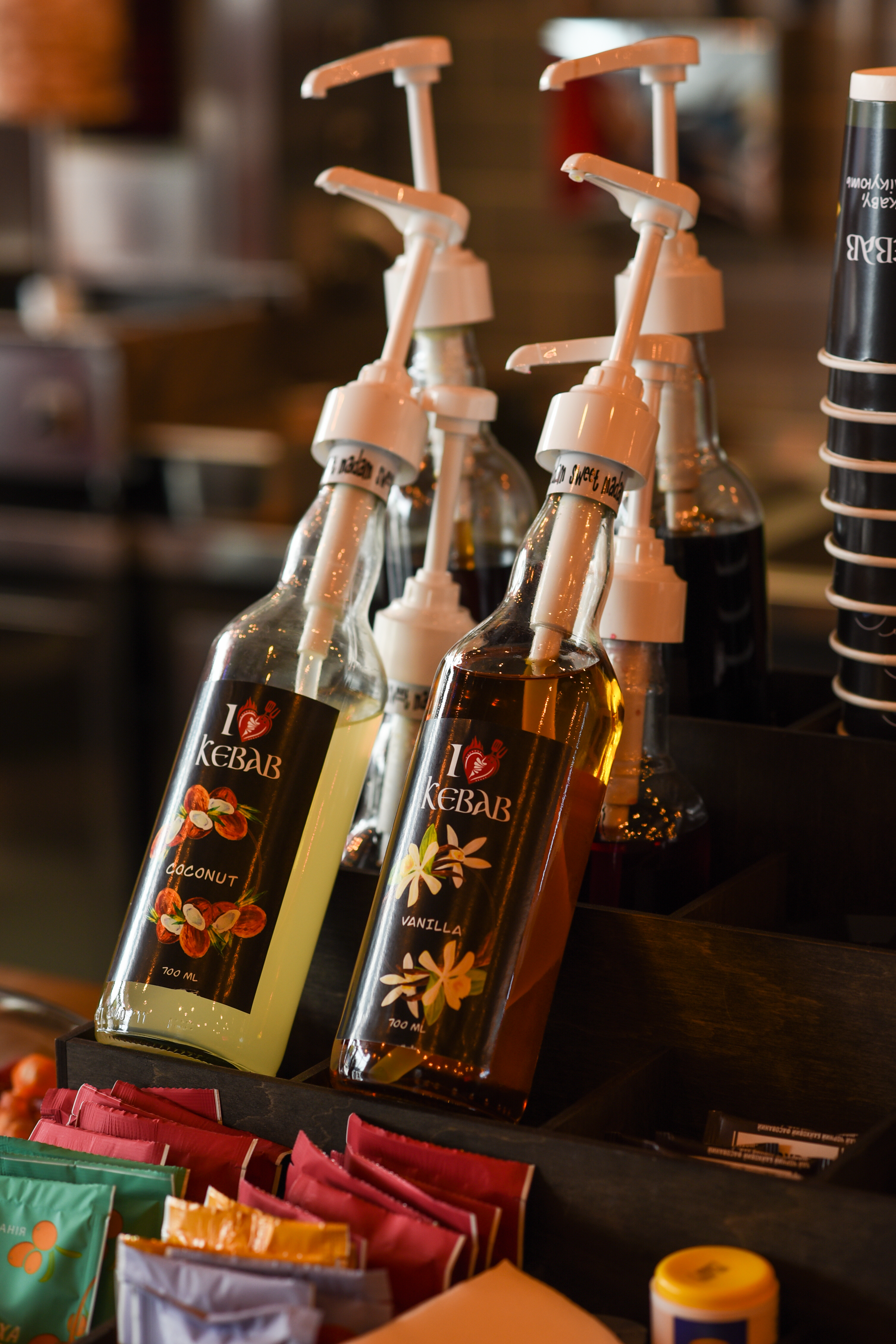 I Love Kebab/Я Люблю Кебаб image 12