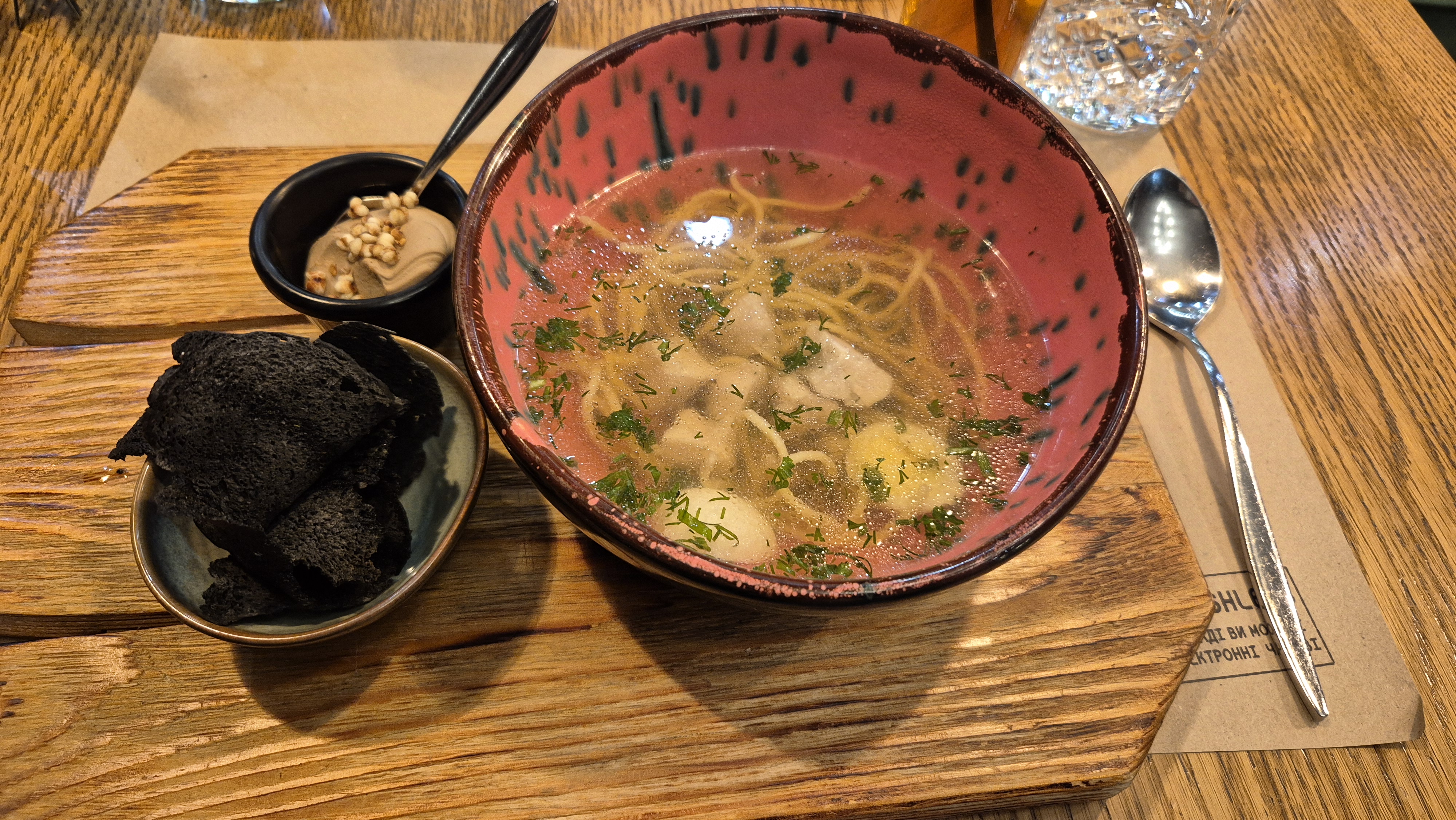 Cafe de Vino image 13