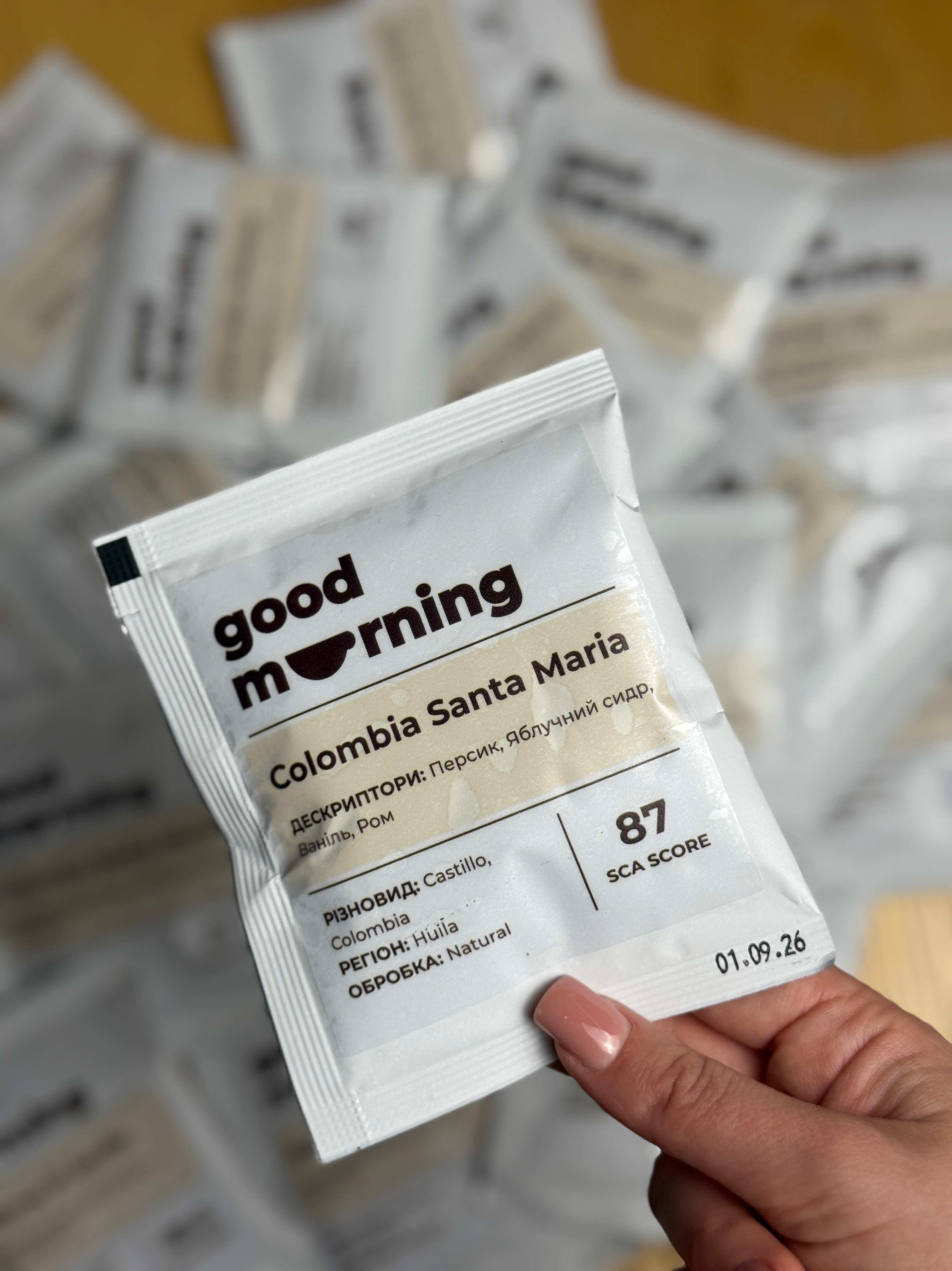 Good Morning image 20